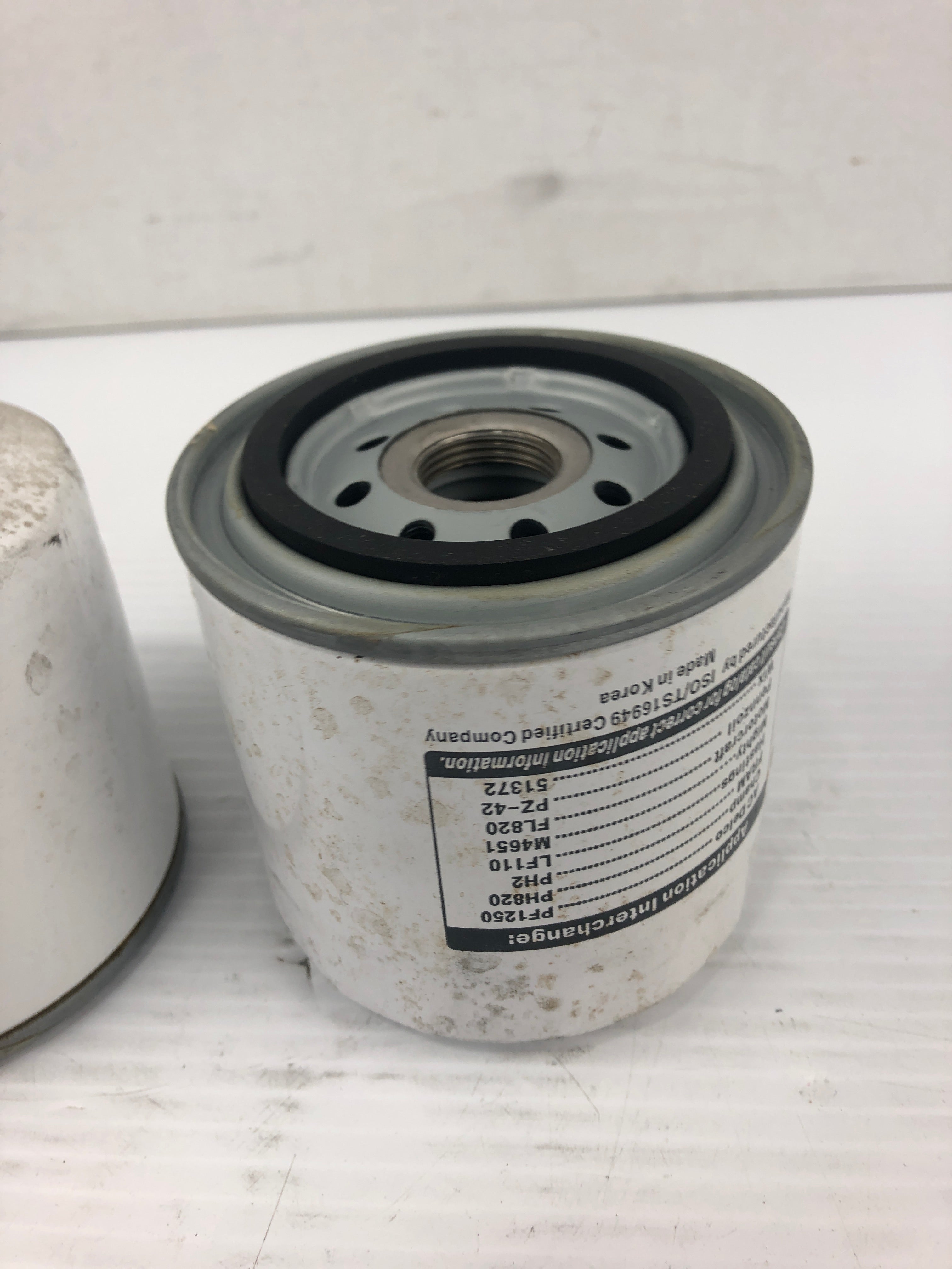 Premium Guard PG4651 Engine Oil Filter Replaces Fram PH2 - Lot of 2
