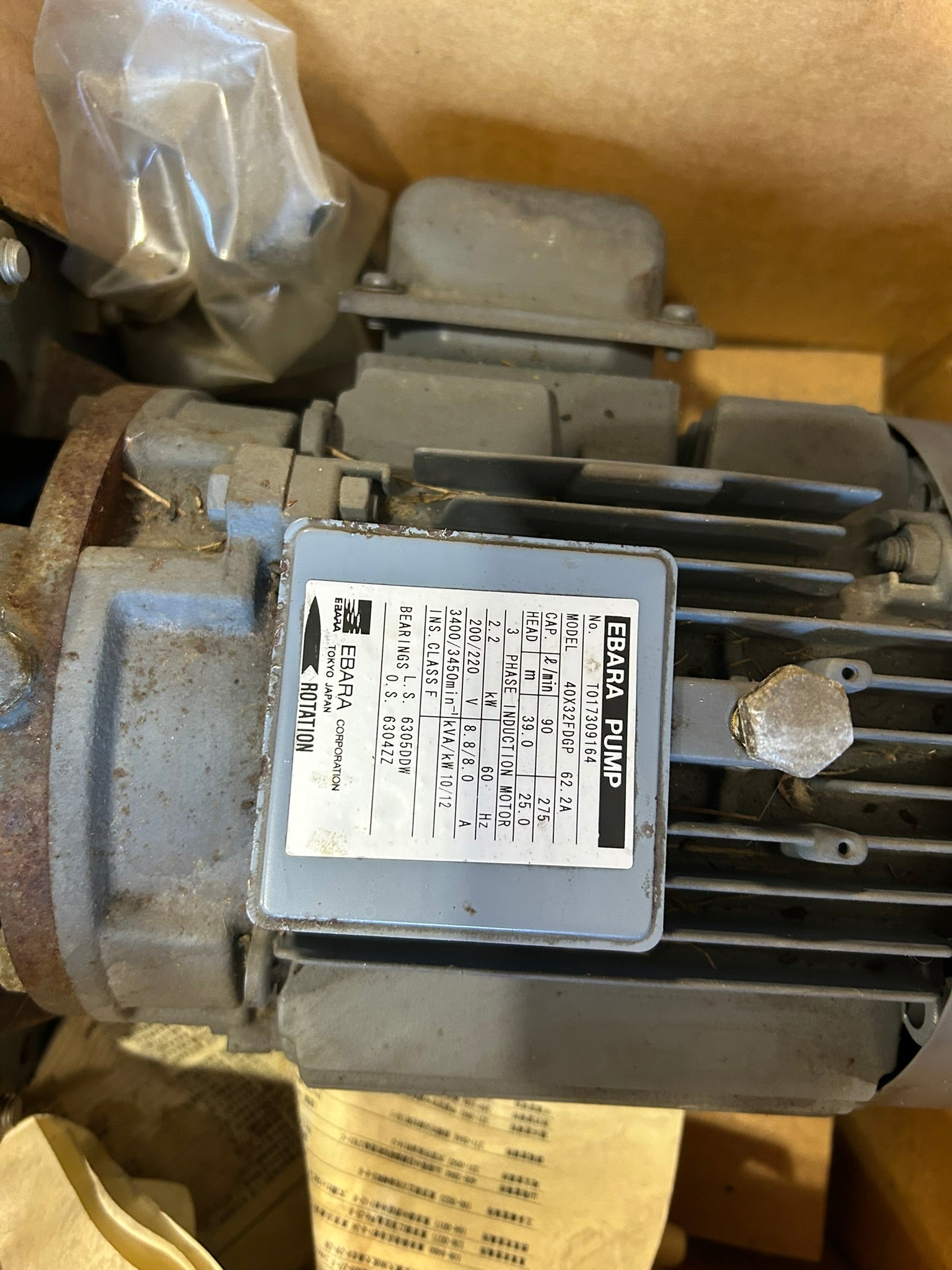 Ebara 40X32FDGP Centrifugal Pump 3PH Induction Motor 12kW 3450RPM T017309164