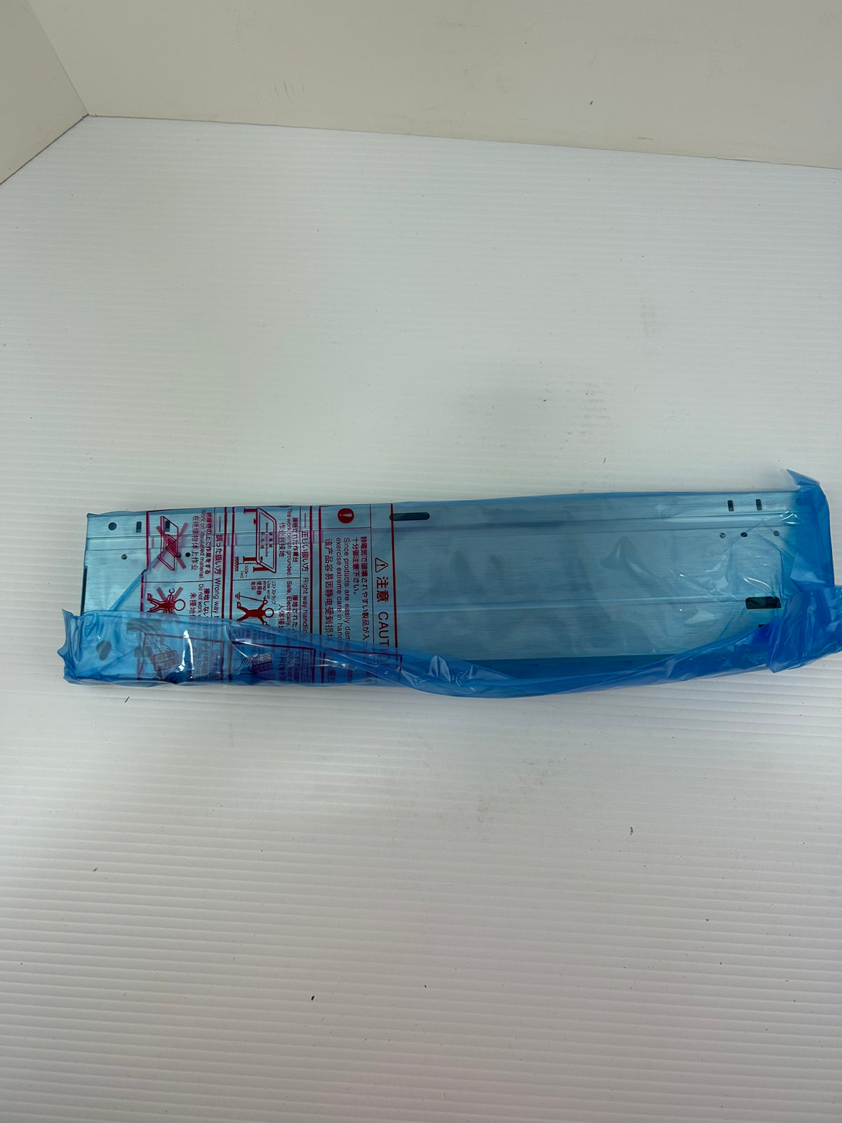 Mitsubishi R612B MELSEC iQ-R PLC Base Unit 12-Slot Rack Chassis