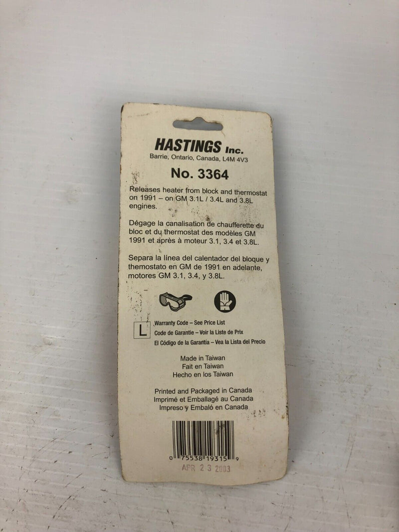 Hastings 3364 GM Heater Line Quick Disconnect Tool