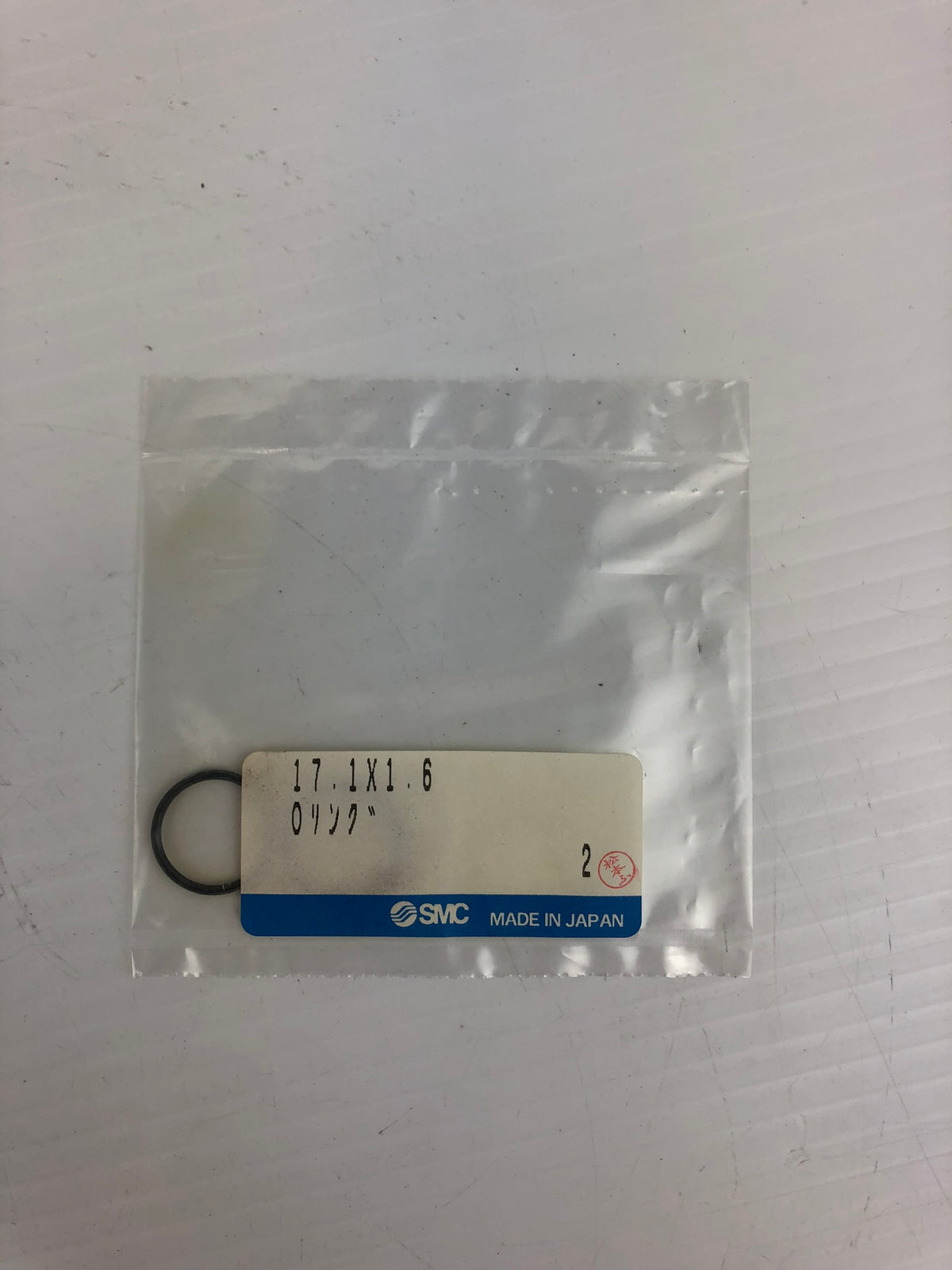SMC 17.1X1.6 O-Ring (Bag of 2)