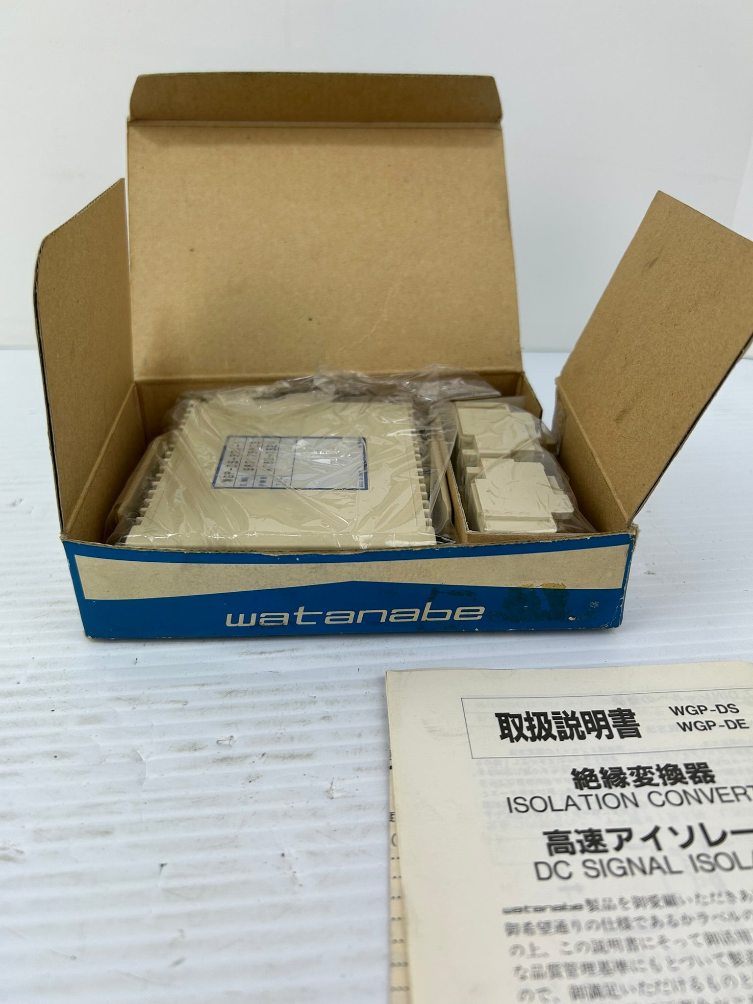 Watanabe WGP-D2-32A-1 Signal Converter Isolator Plug-In Module