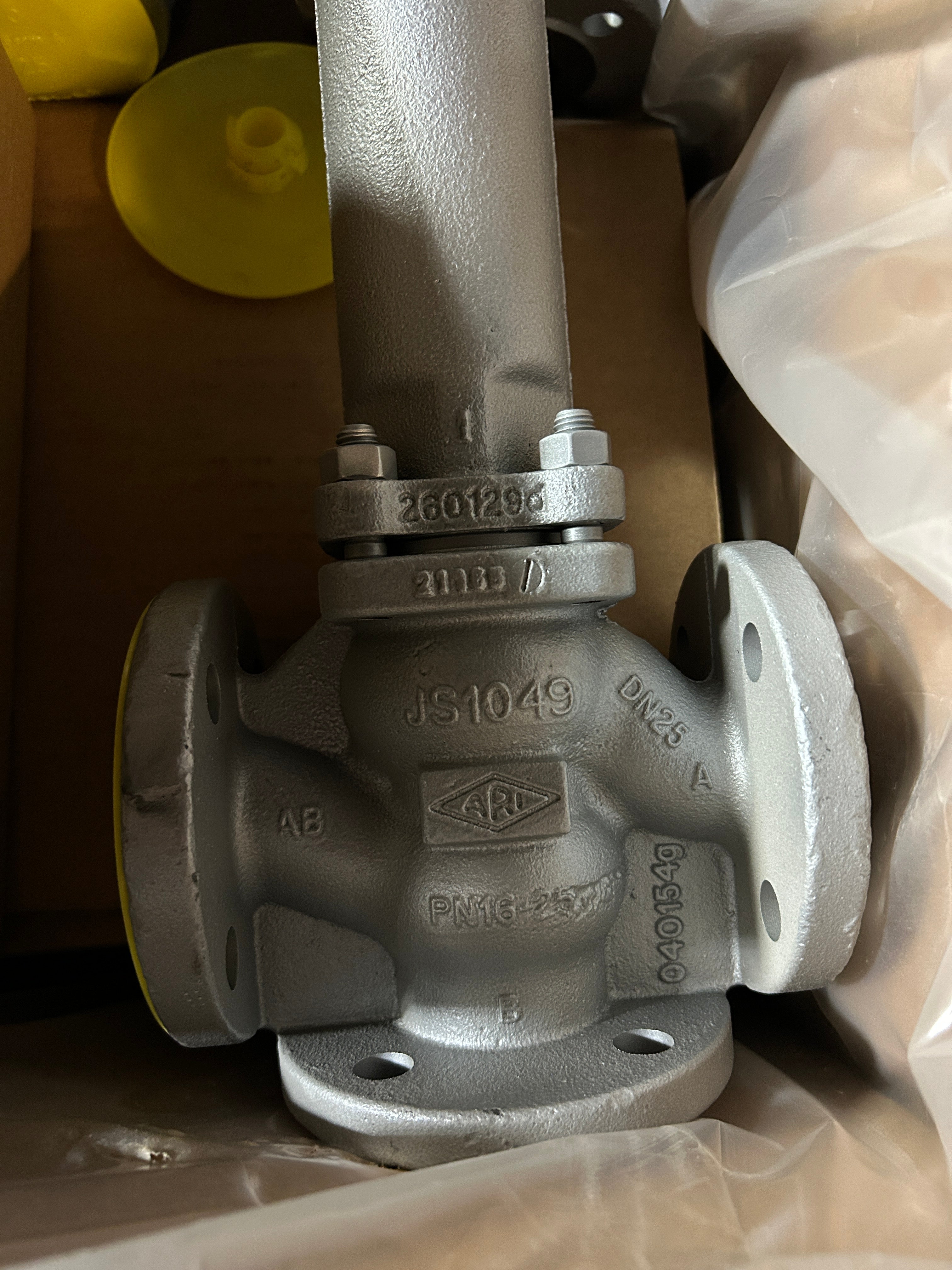 Armaturen ARI-PREMIO-Plus 2G Electric Thrust Actuator Valve 2,2kN STEVI 451 PN25