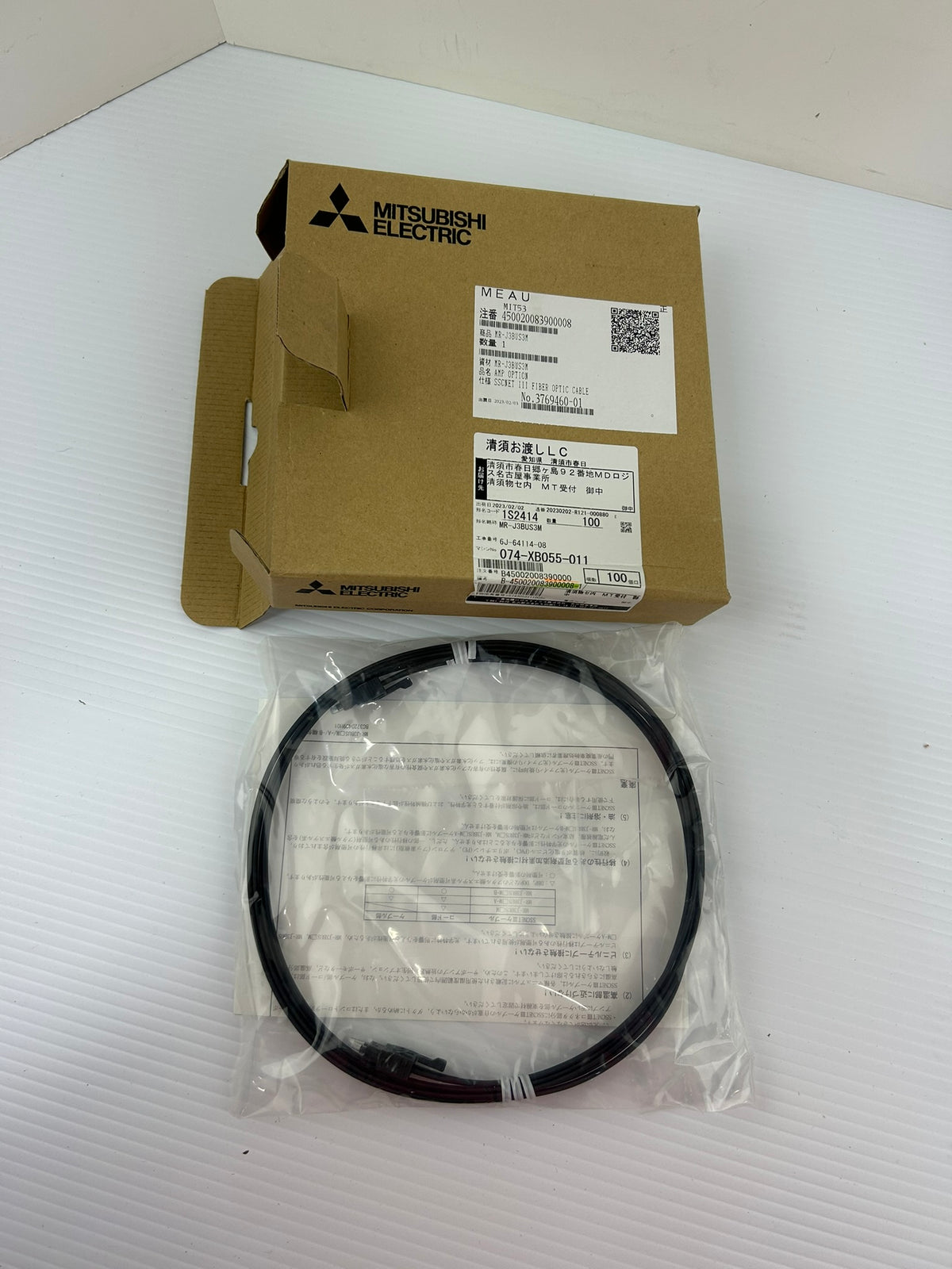 Mitsubishi MR-J3BUS3M SSCNET III Fiber Optic Servo Cable 3M