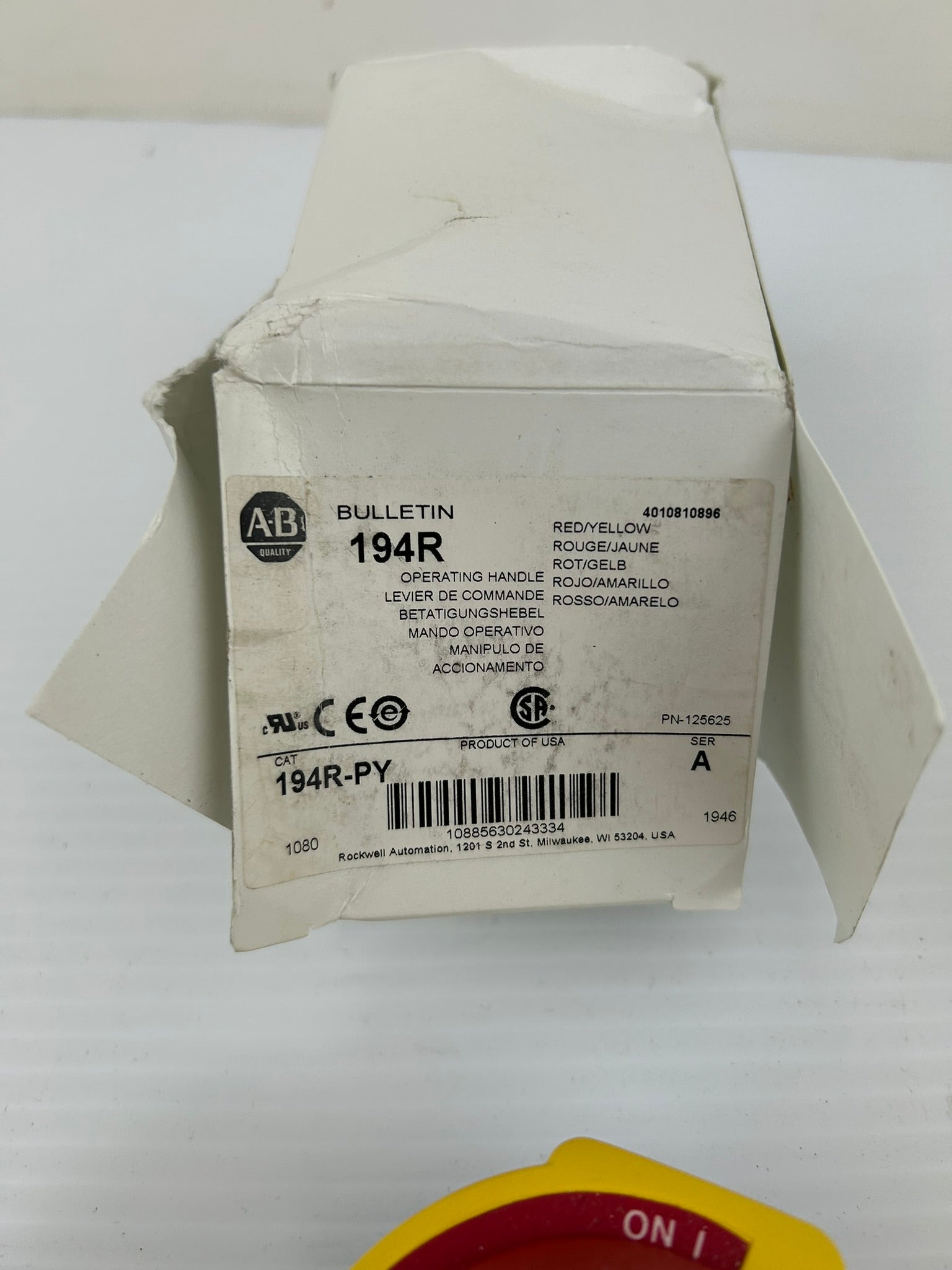 Allen Bradley 194R-PY Isolating Switch Handle Series A