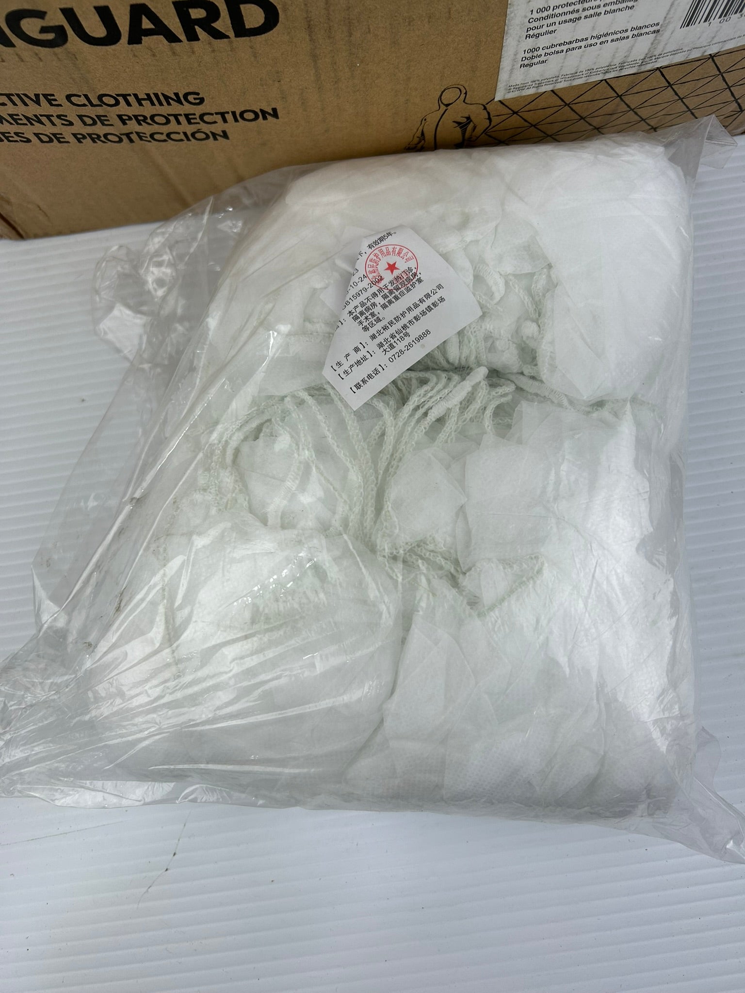 Kleenguard 66815 White Beard Cover A10 - Lot of 1000