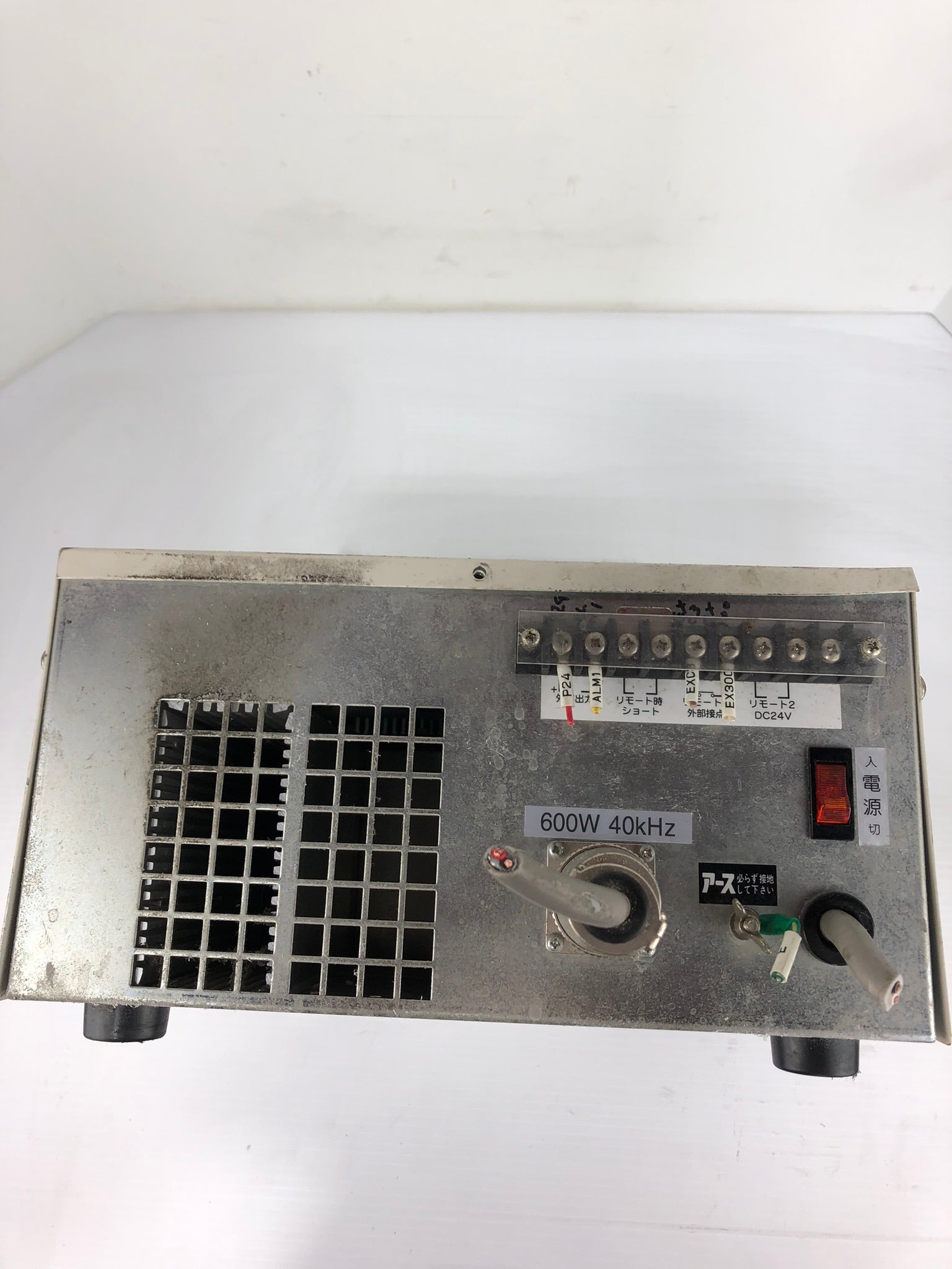 Sharp UT-604N Ultrasonic Generator