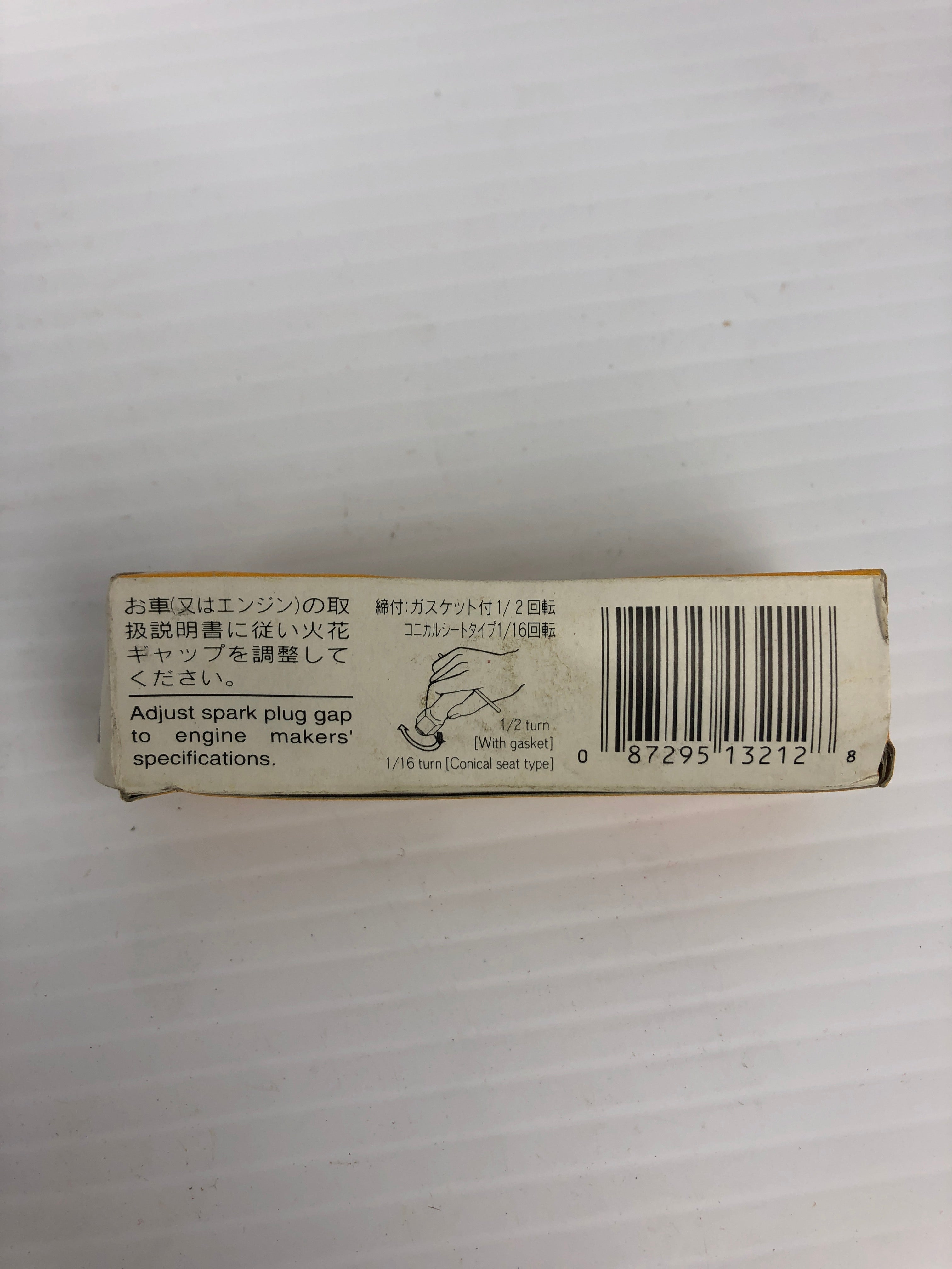 NGK 3212 Spark Plug B-6L
