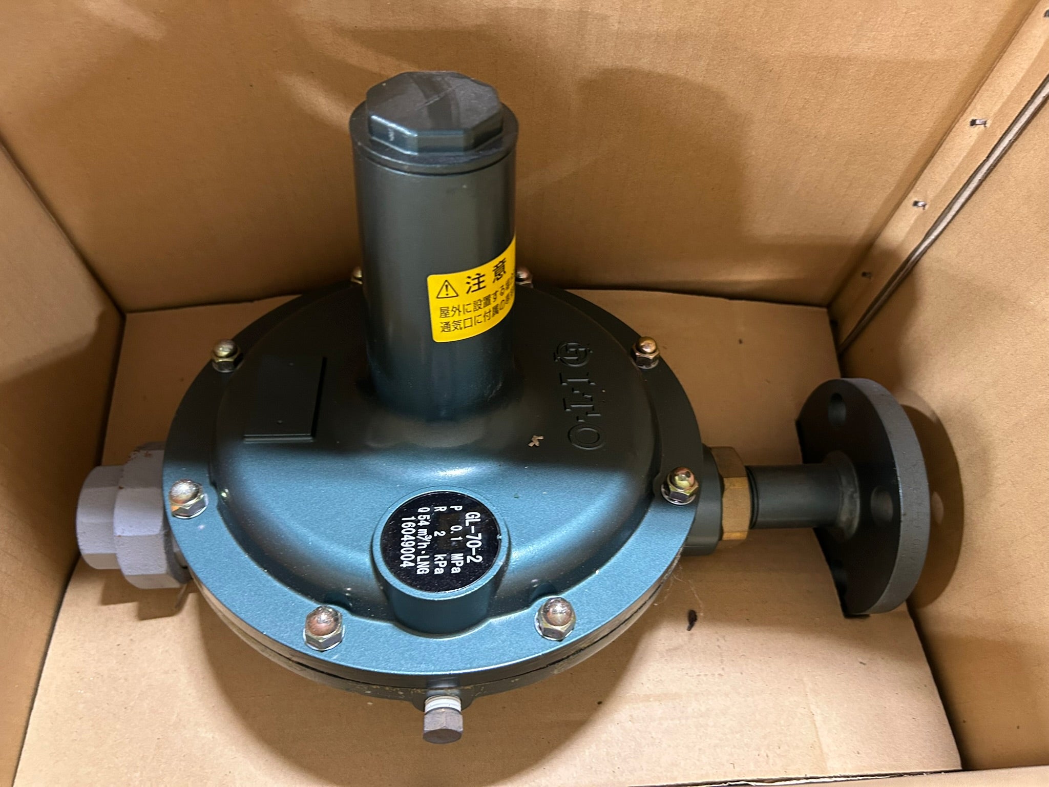 ITO GL-70-2 Gas Regulator 0.1MPa 2kPa 16049004 1603248 12070297