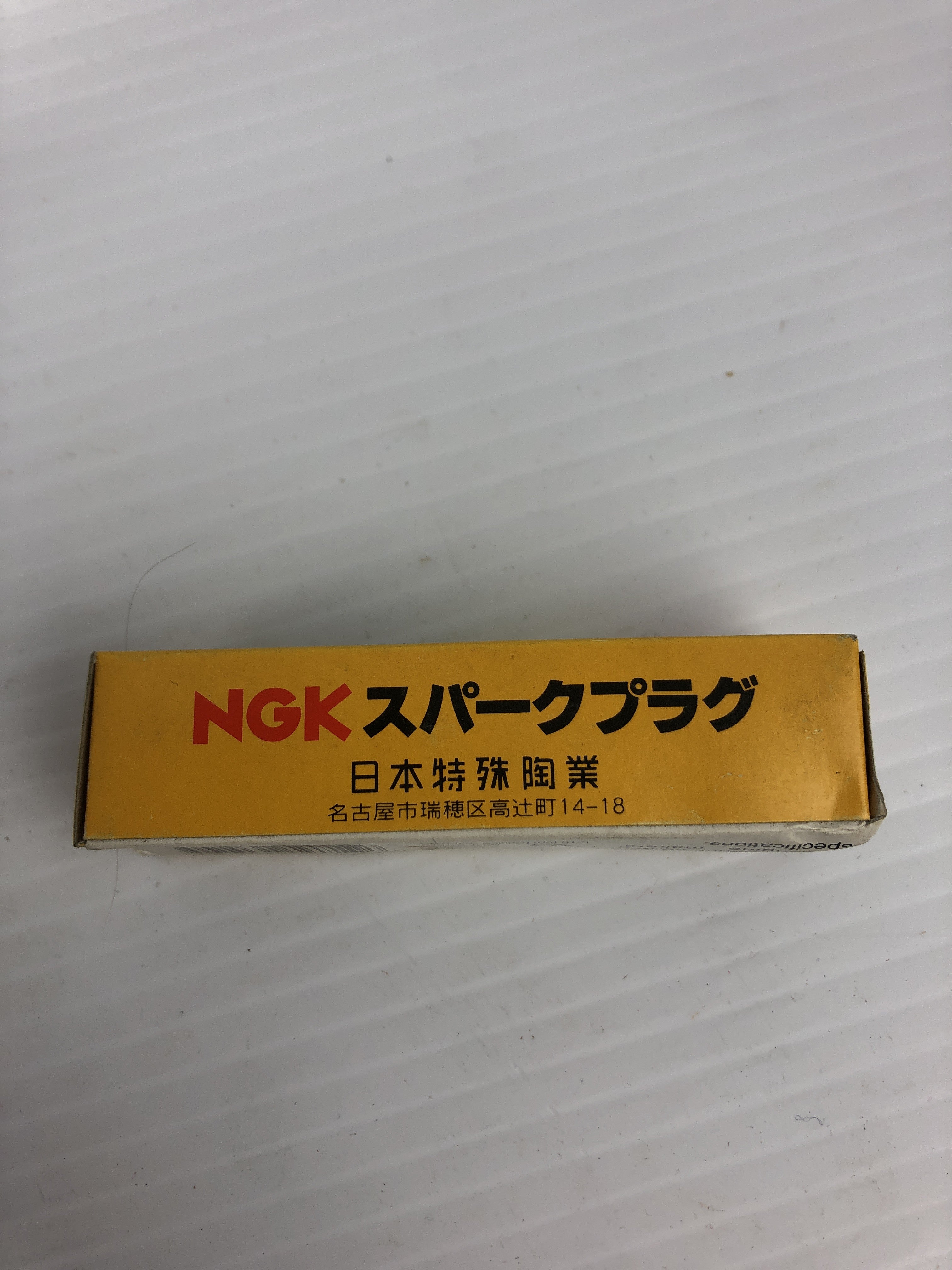 NGK 3510 Spark Plug B6S