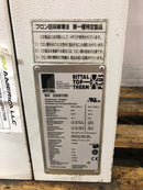 Rittal SK3305100 Cooling Unit Enclosure 230V 1PH 50/60Hz