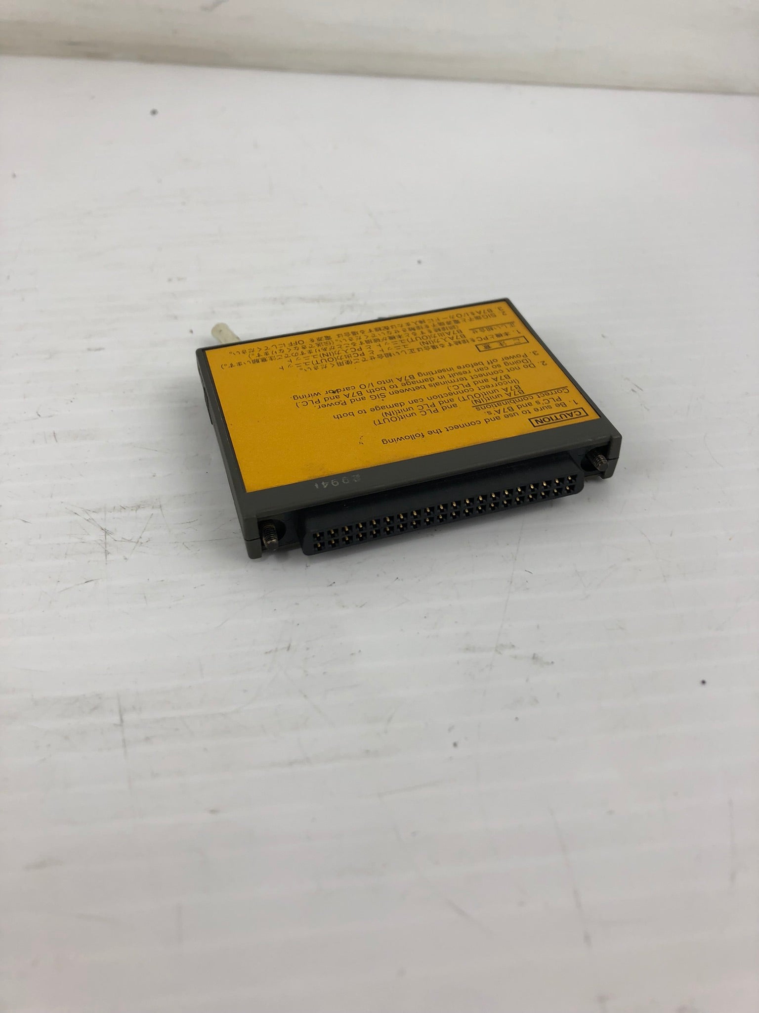 Omron B7A-R3A33-M Link Terminal