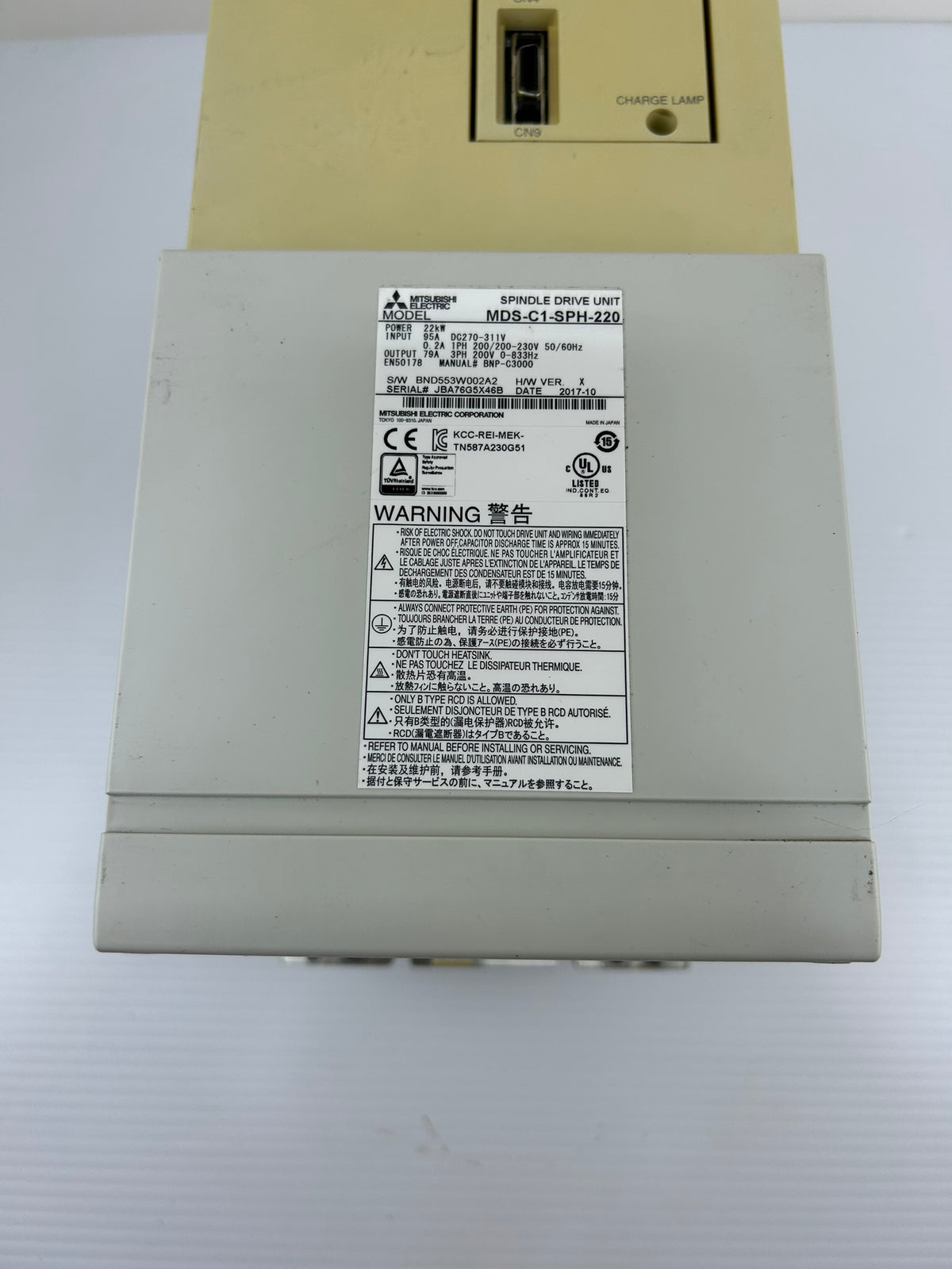 Mitsubishi MDS-C1-SPH-220 Spindle Drive 22kW 200V 3PH CNC Servo - Cracked Case