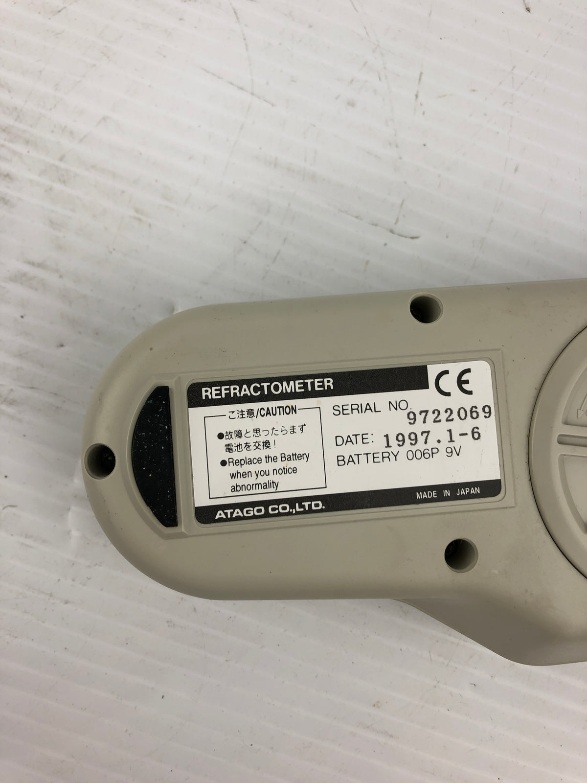 Atago PR-101 Refractometer Palette 0-45%