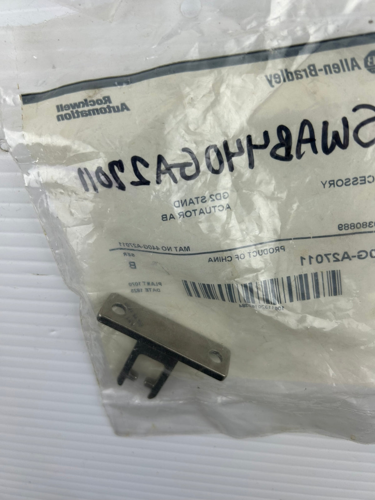 Allen-Bradley 440G-A27011 GD2 Standard Safety Interlock Actuator - Lot of 5