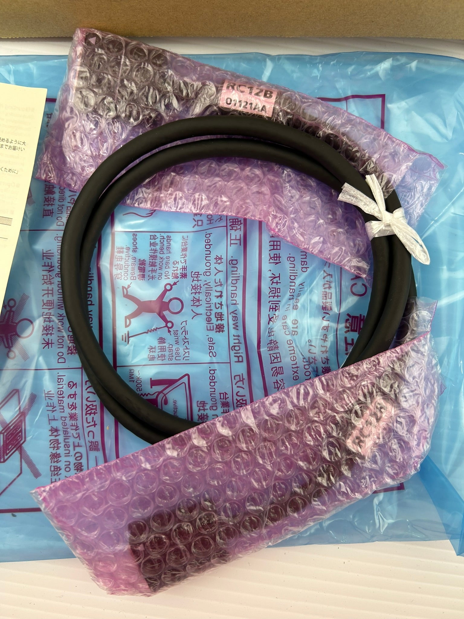 Mitsubishi RC12B MELSEC iQ-R Extension Rack PLC Programming Cable USB Interface