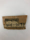 Omron MB006546001-0091 Pneumatic Cylinder 4" X 1-1/4" X 2"