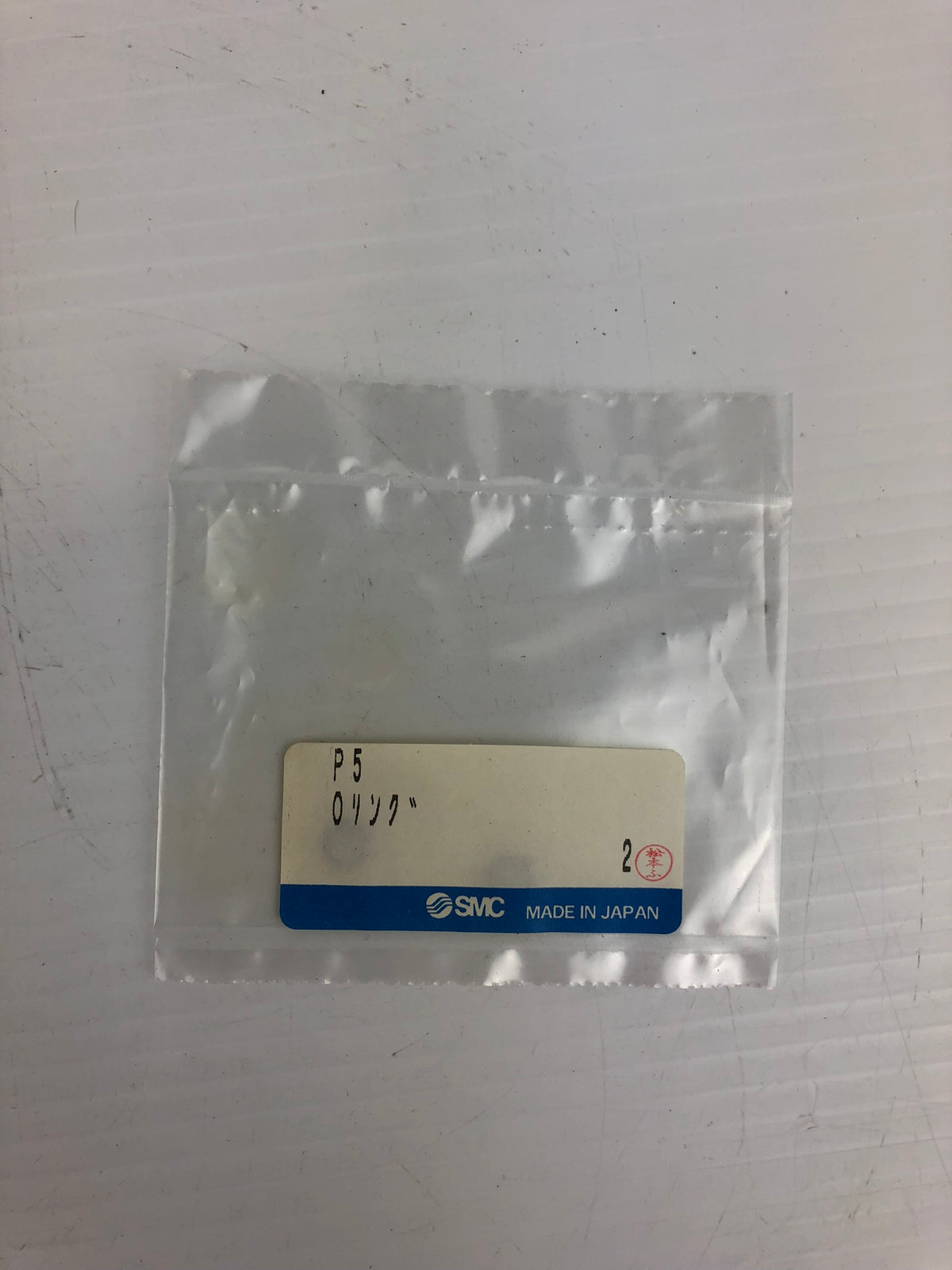 SMC P5 O-Ring (Bag of 2)