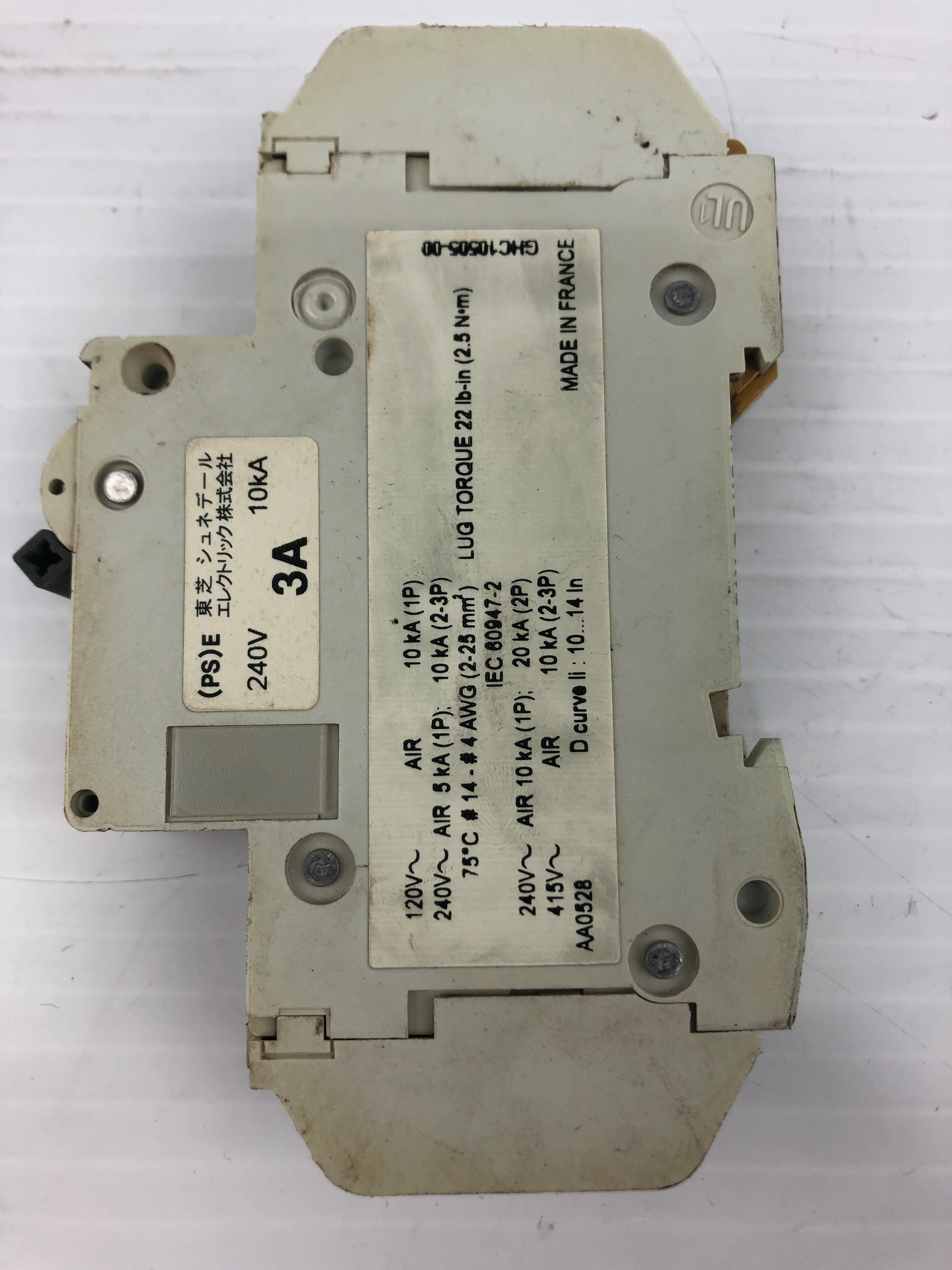 Merlin Gerin Circuit Breaker 60121 D3A