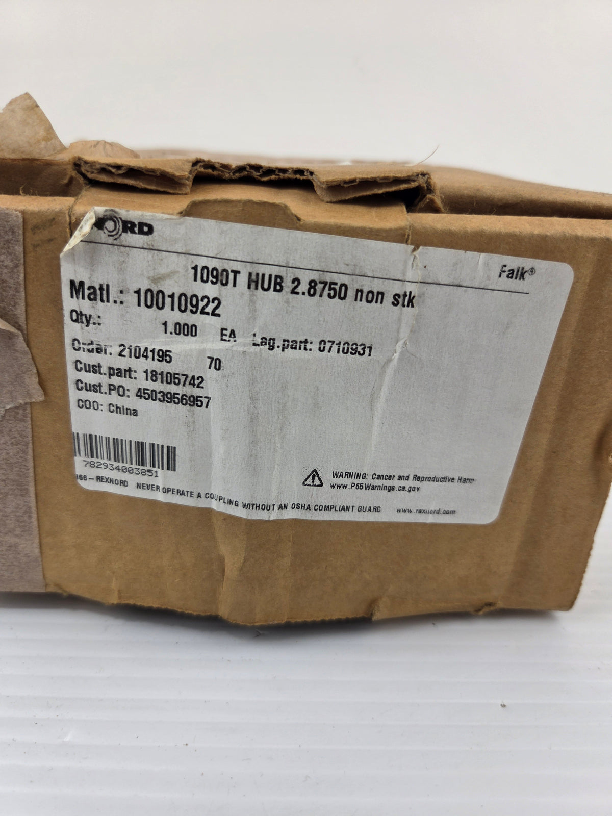 Falk Rexnord 1090T Steelflex Coupling Hub 2.8750" Bore 10010922 (0710931)