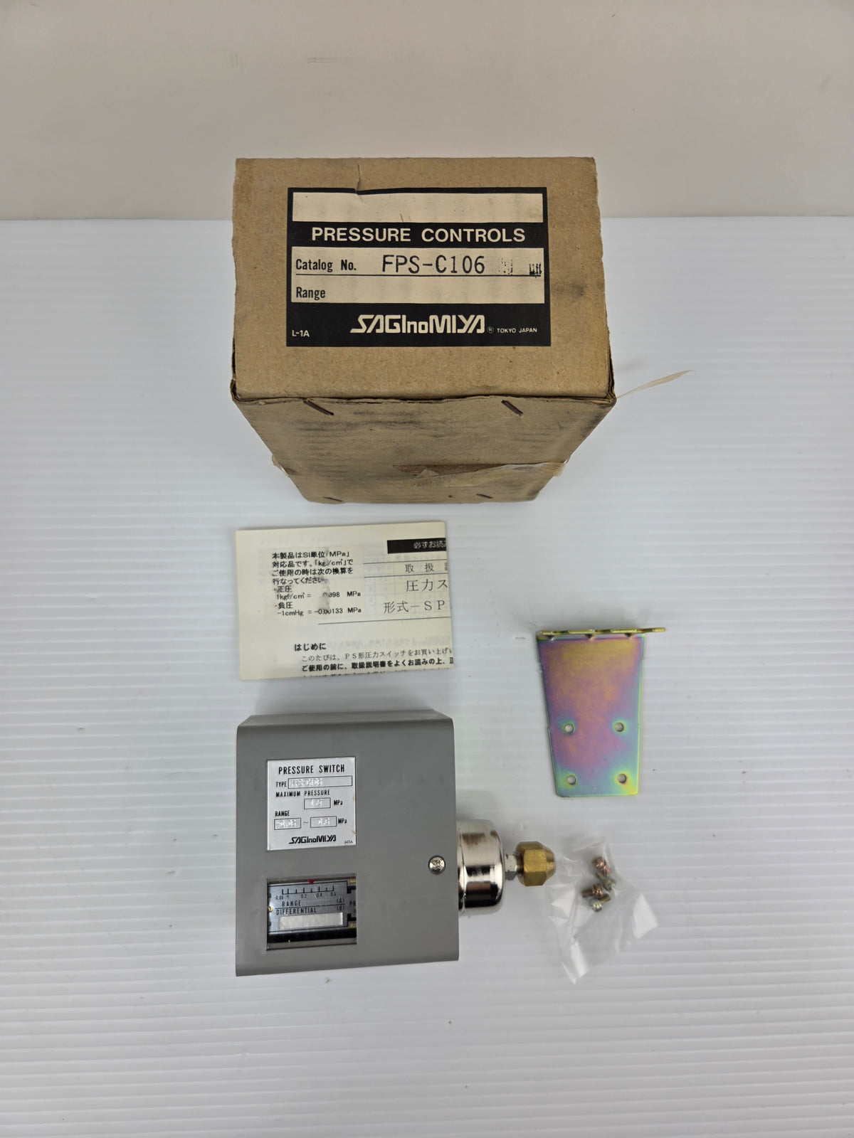 Saginomiya FPS-C106 Pressure Control Switch 1.5MPa -0.06~0.6 MPa