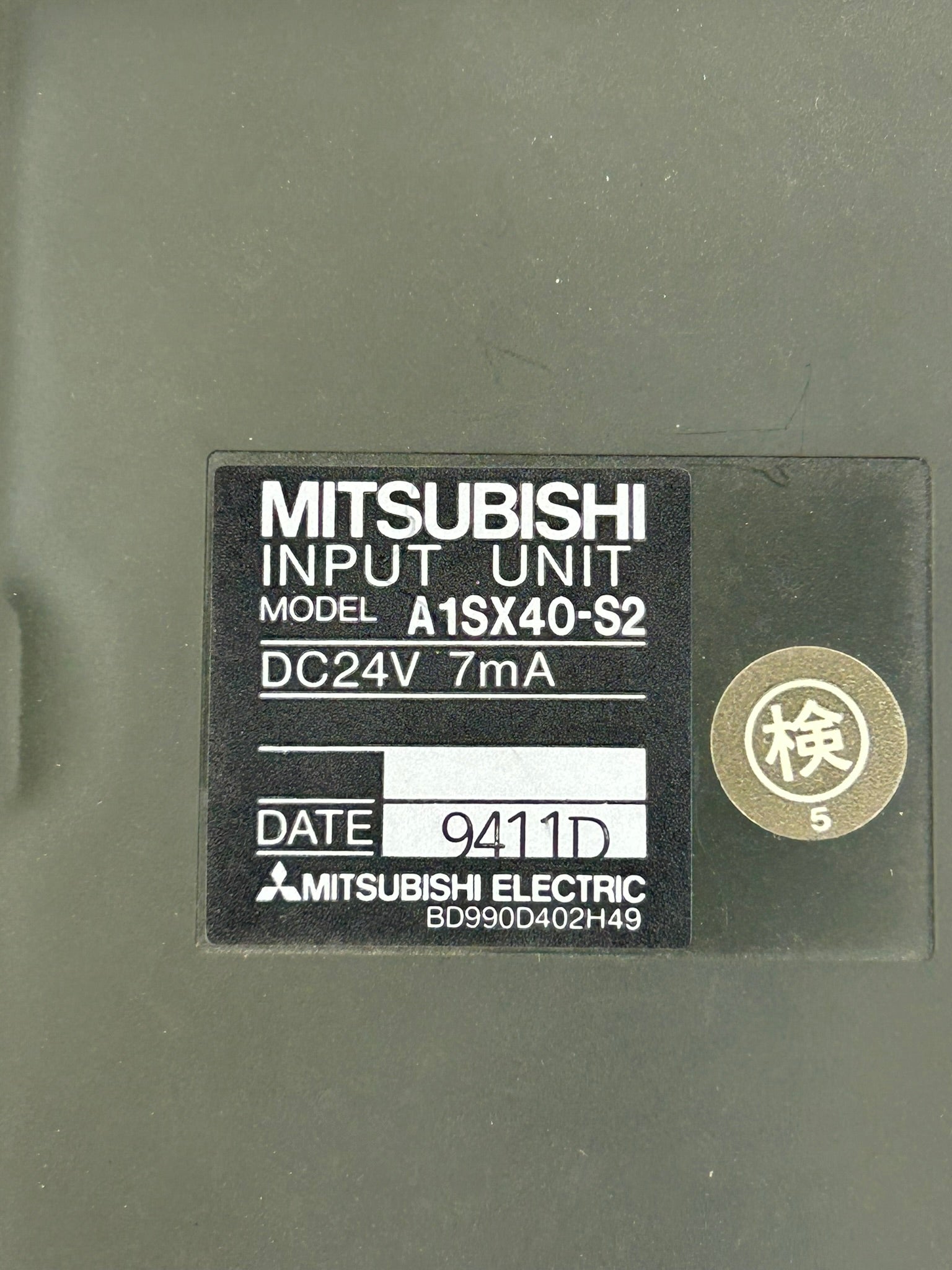Mitsubishi A1SX40-S2 Input Unit PLC Module 24VDC 7mA - Missing Cover