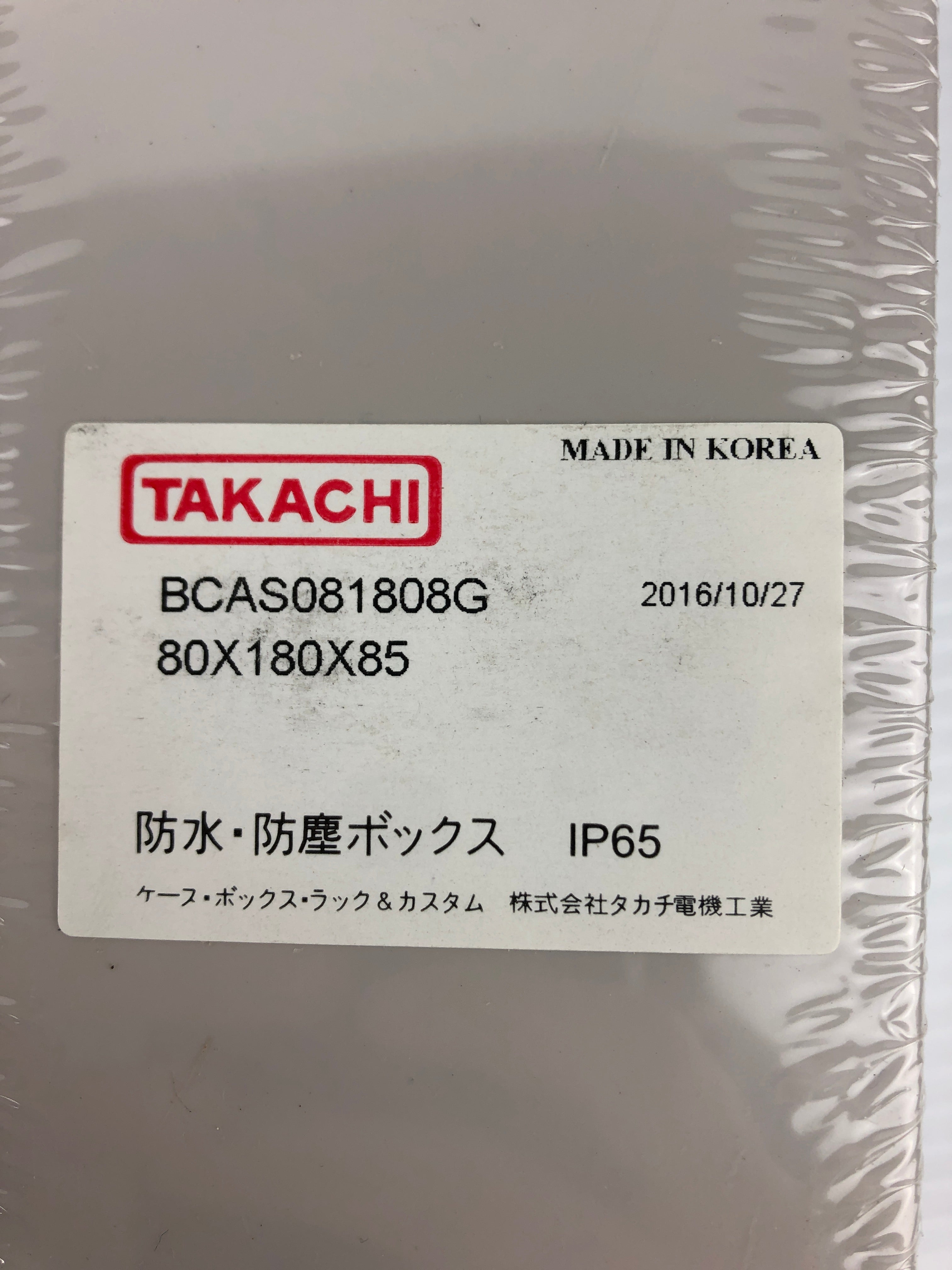 Takachi BCAS081808G Water/Dust Proof Pull Box