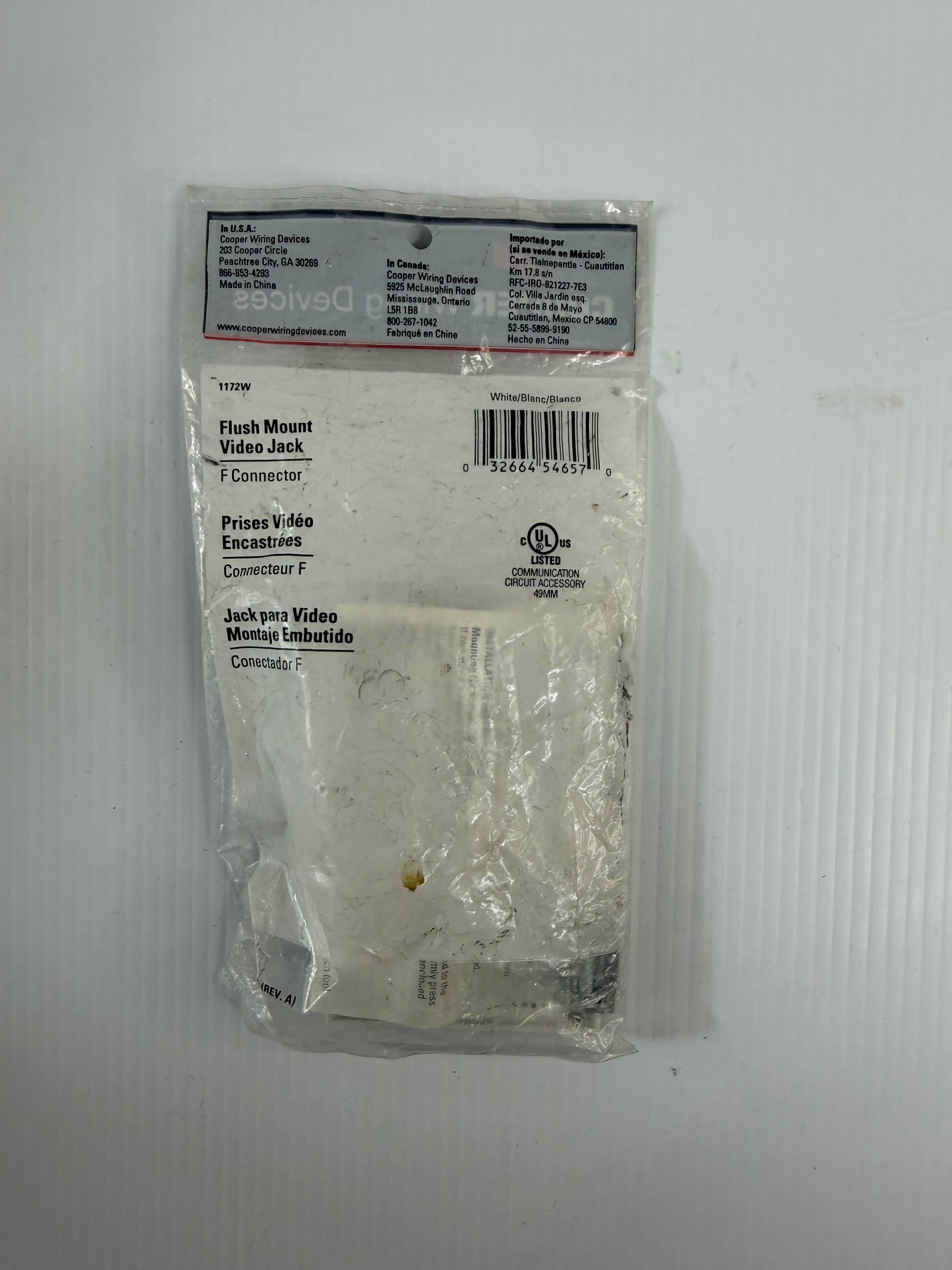 Cooper Wiring Flush Mount Video Jack F Connector Lot of 9 1172W