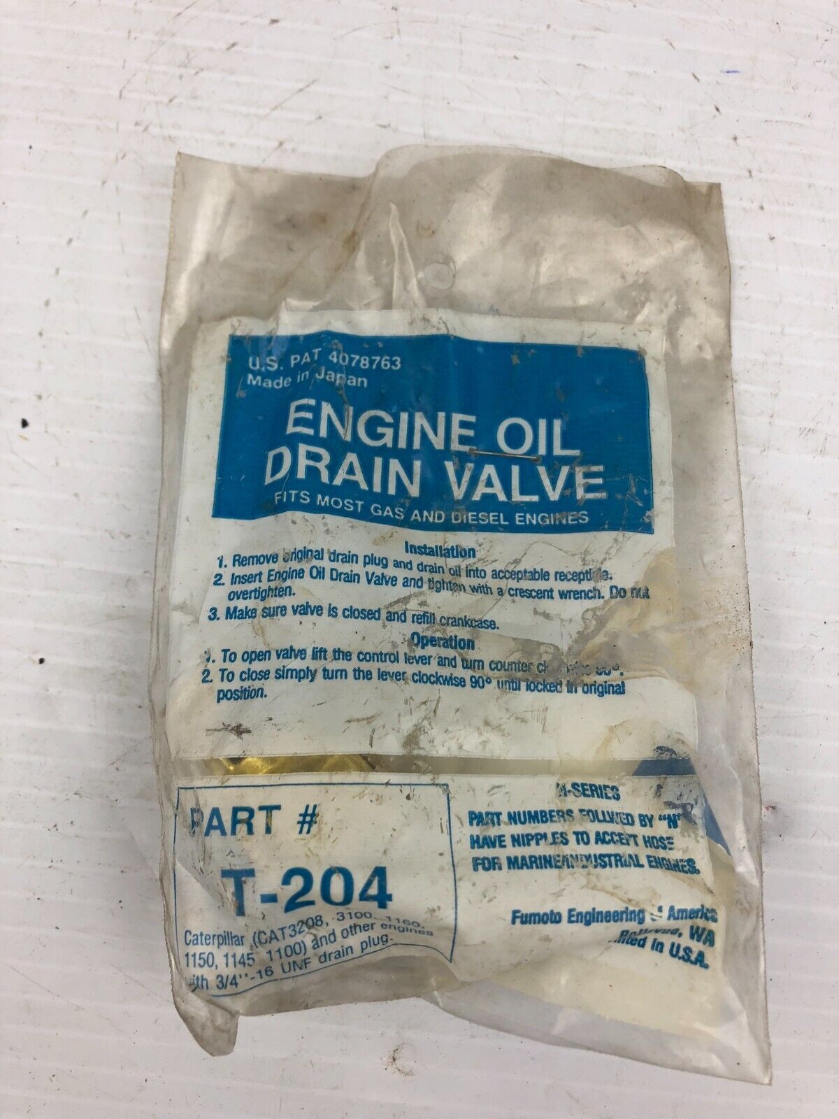 Fumoto T-204 Engine Oil Drain Valve