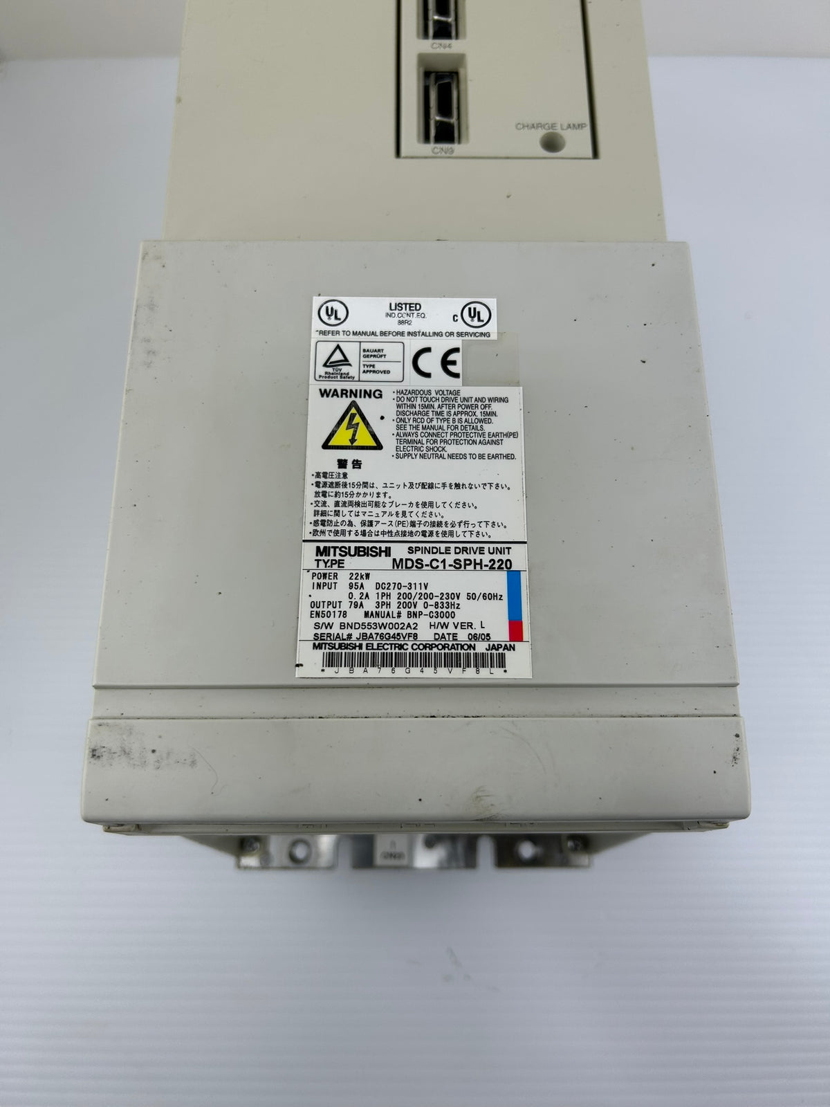 Mitsubishi MDS-C1-SPH-220 Spindle Drive 22kW 200V 3PH CNC Servo H/W Ver. L