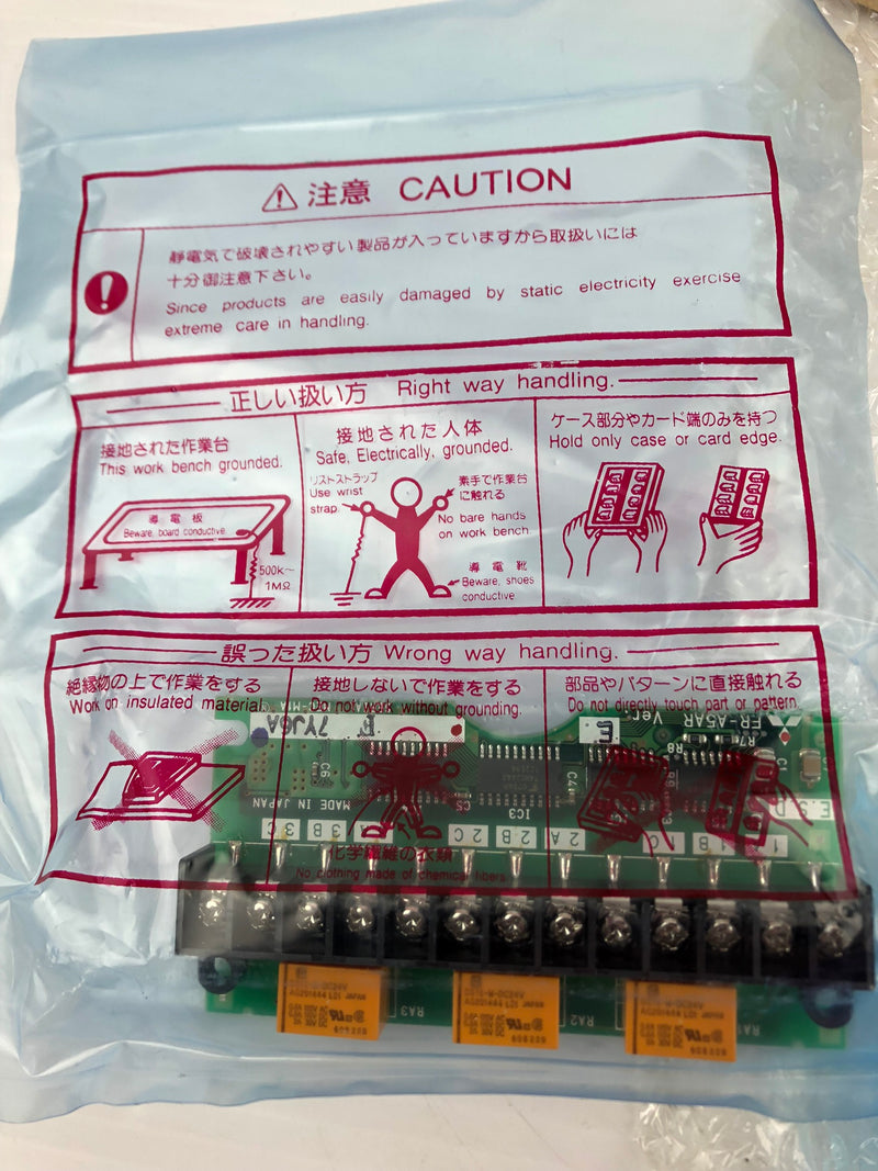 Mitsubishi FR-A5AR Relay Output Transistorized Inverter