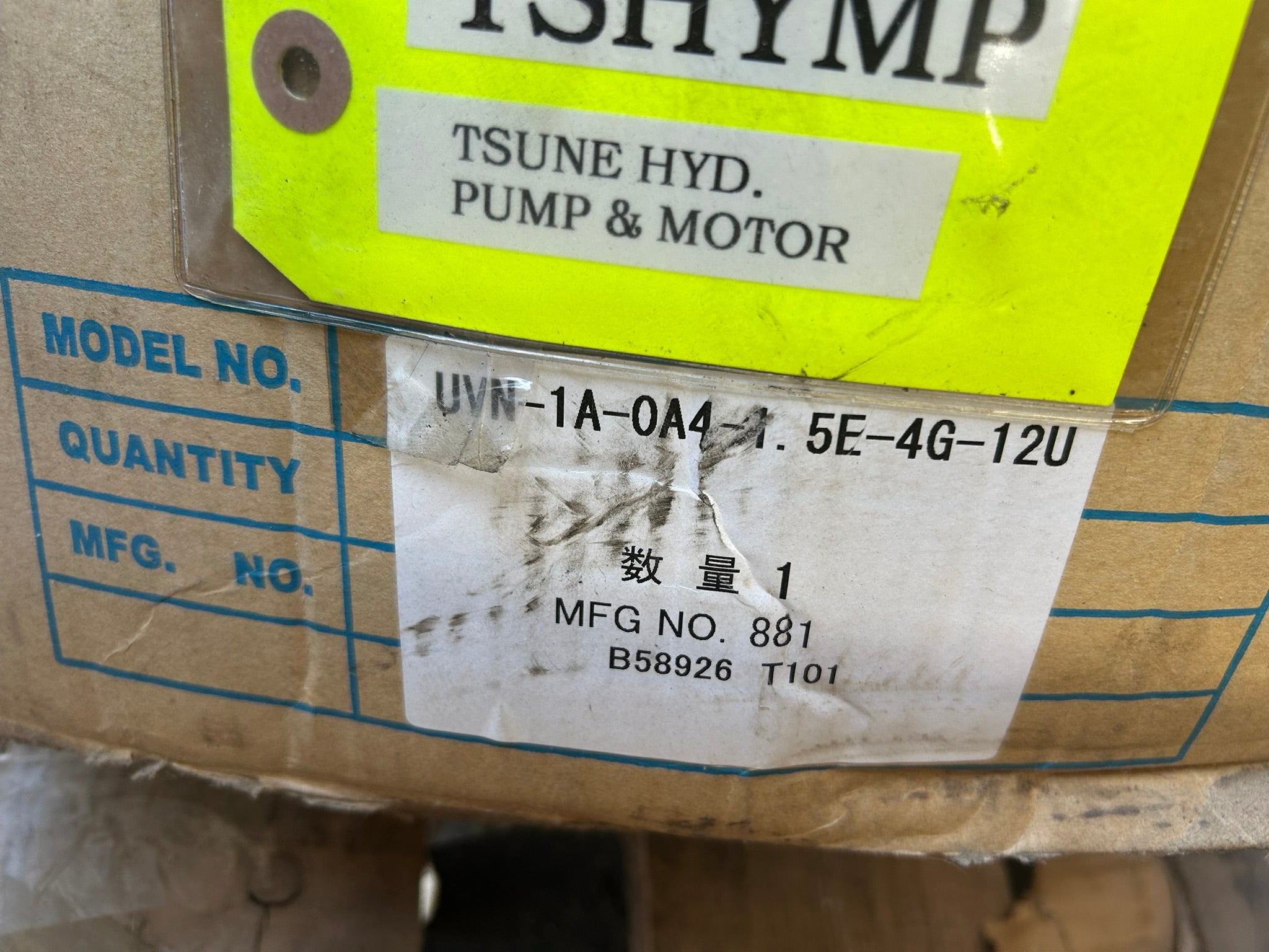 Nachi UVN-1A-0A4-1.5E-4G-12U AC Induction Motor 1.5kW 4P 1730 RPM 460VAC 3 Phase