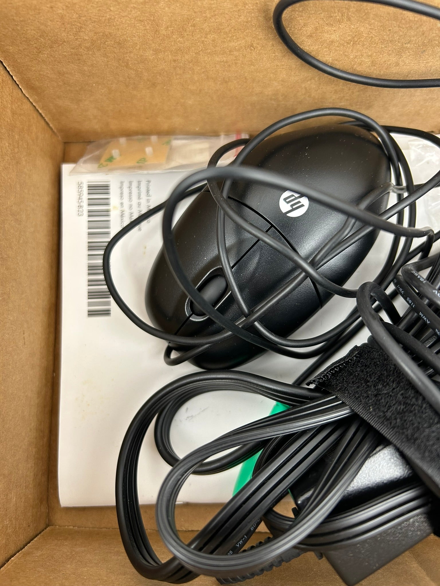 HP VU899AT#ABA G2 Thin Client PC Power Supply Tower, Mouse and Keyboard