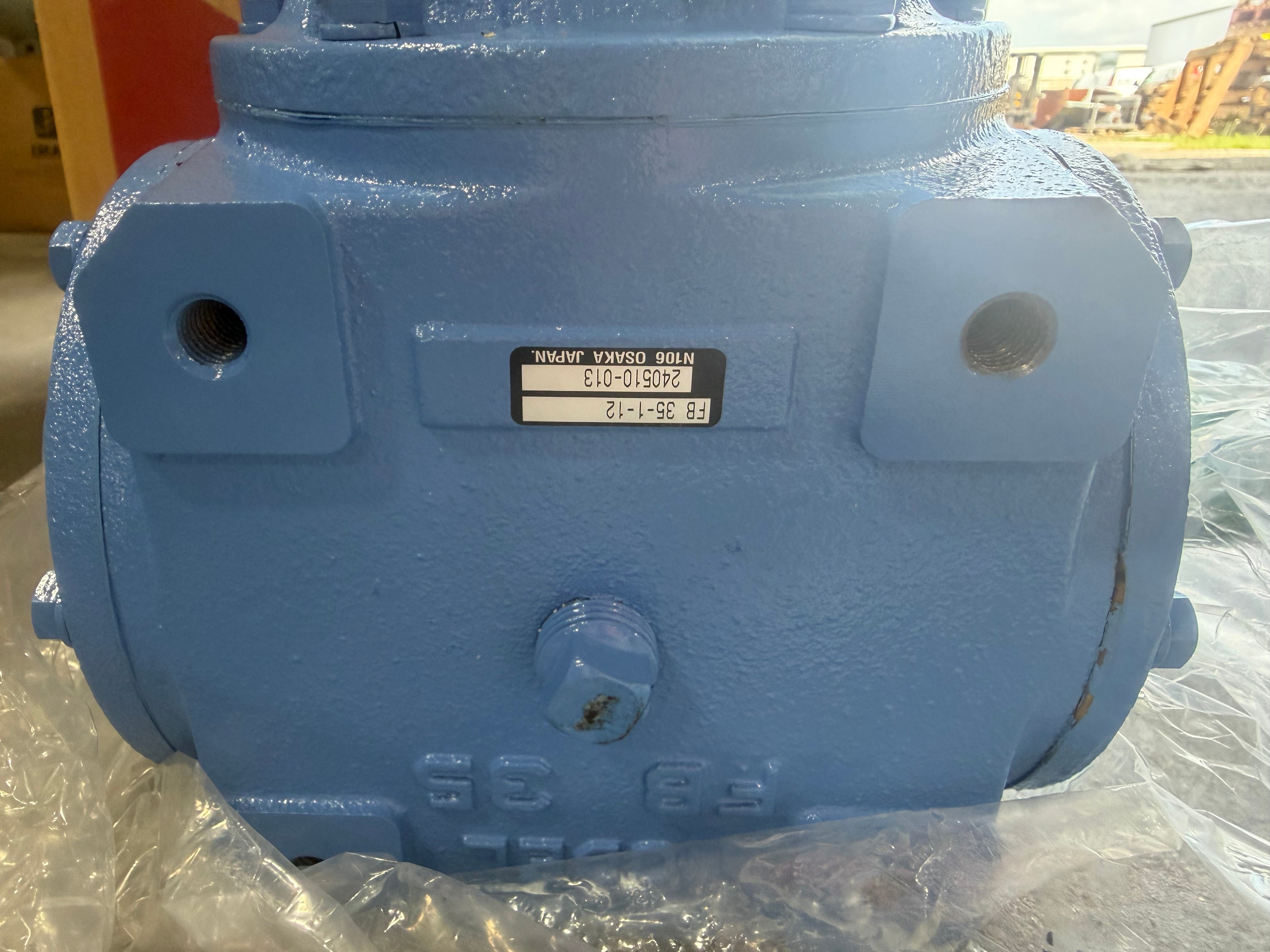 Makishinko Right Angle Worm Gear Speed Reducer FB 35-1-12