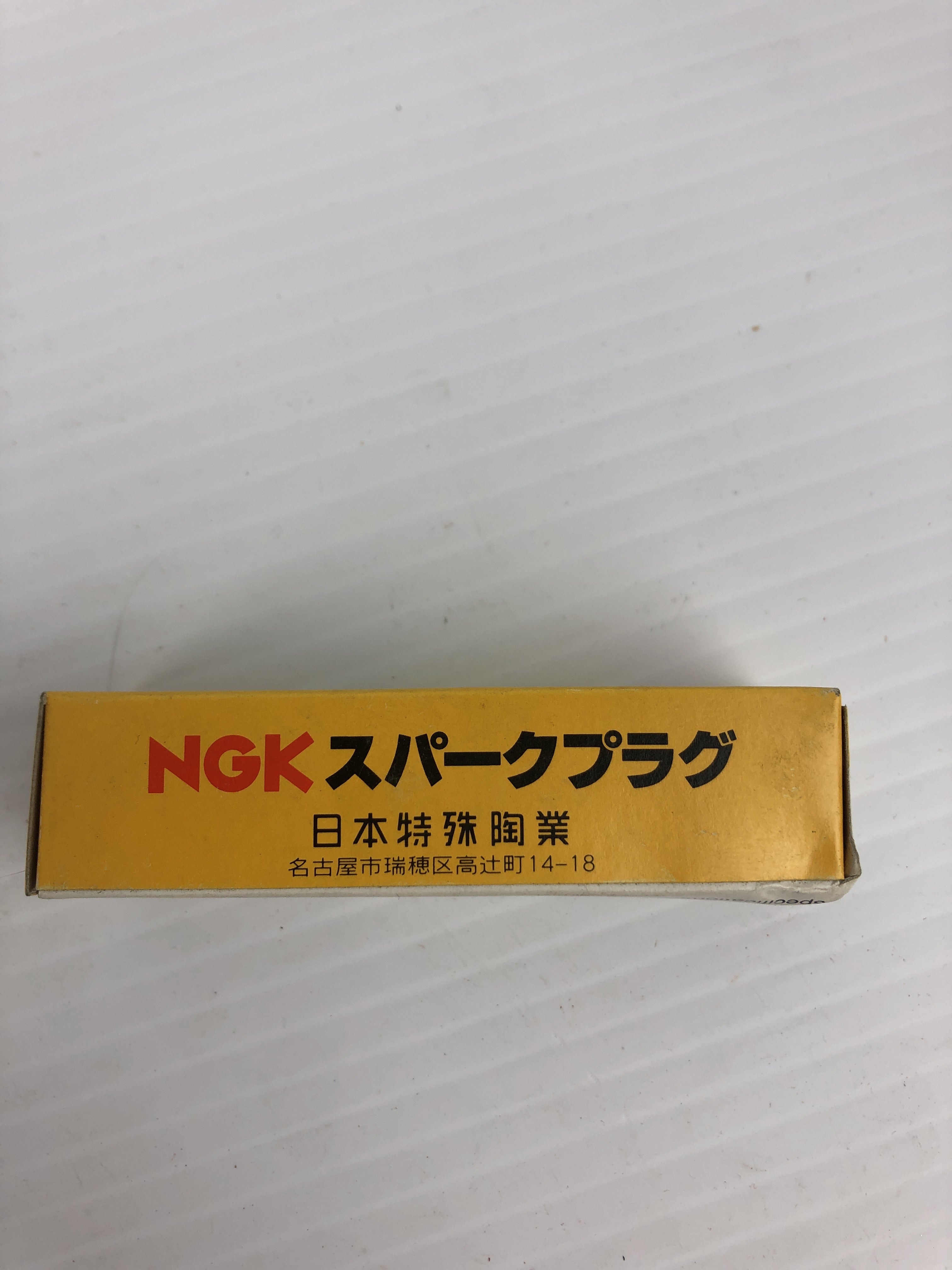 NGK 3510 Spark Plug B6S