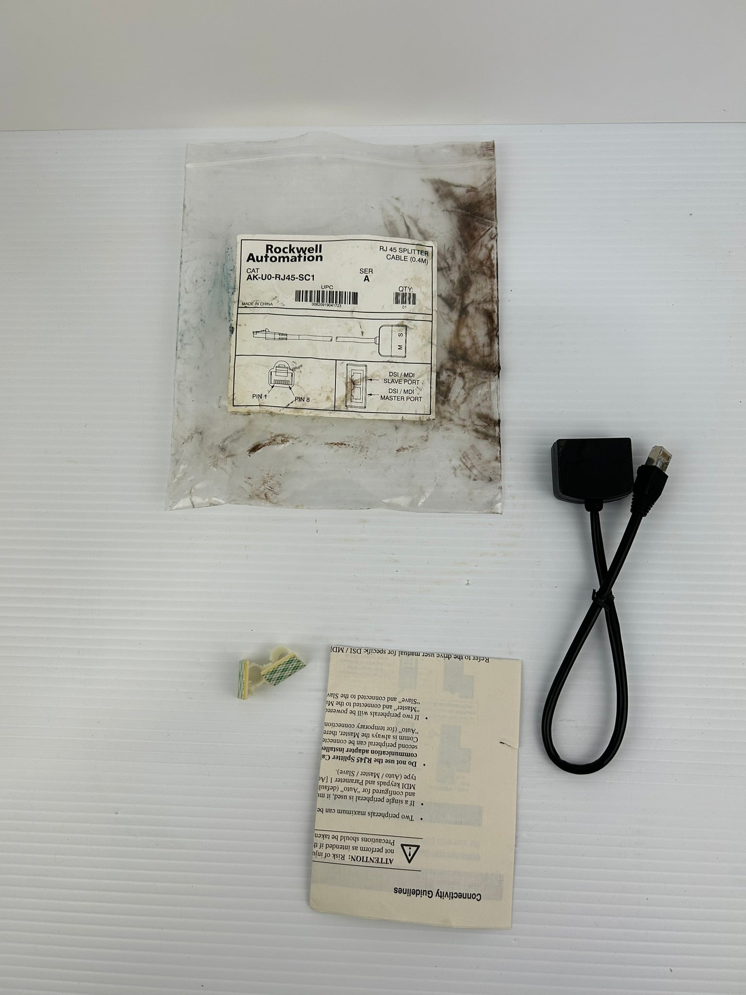 Rockwell Automation AK-U0-RJ45-SC1 RJ 45 Splitter Cable 0.4M Series A