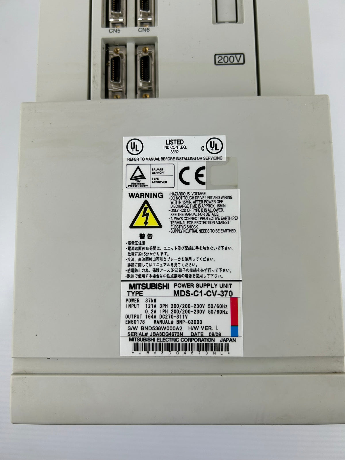 Mitsubishi MDS-C1-CV-370 Power Supply Unit 37kW 121A 200-230V CNC Servo