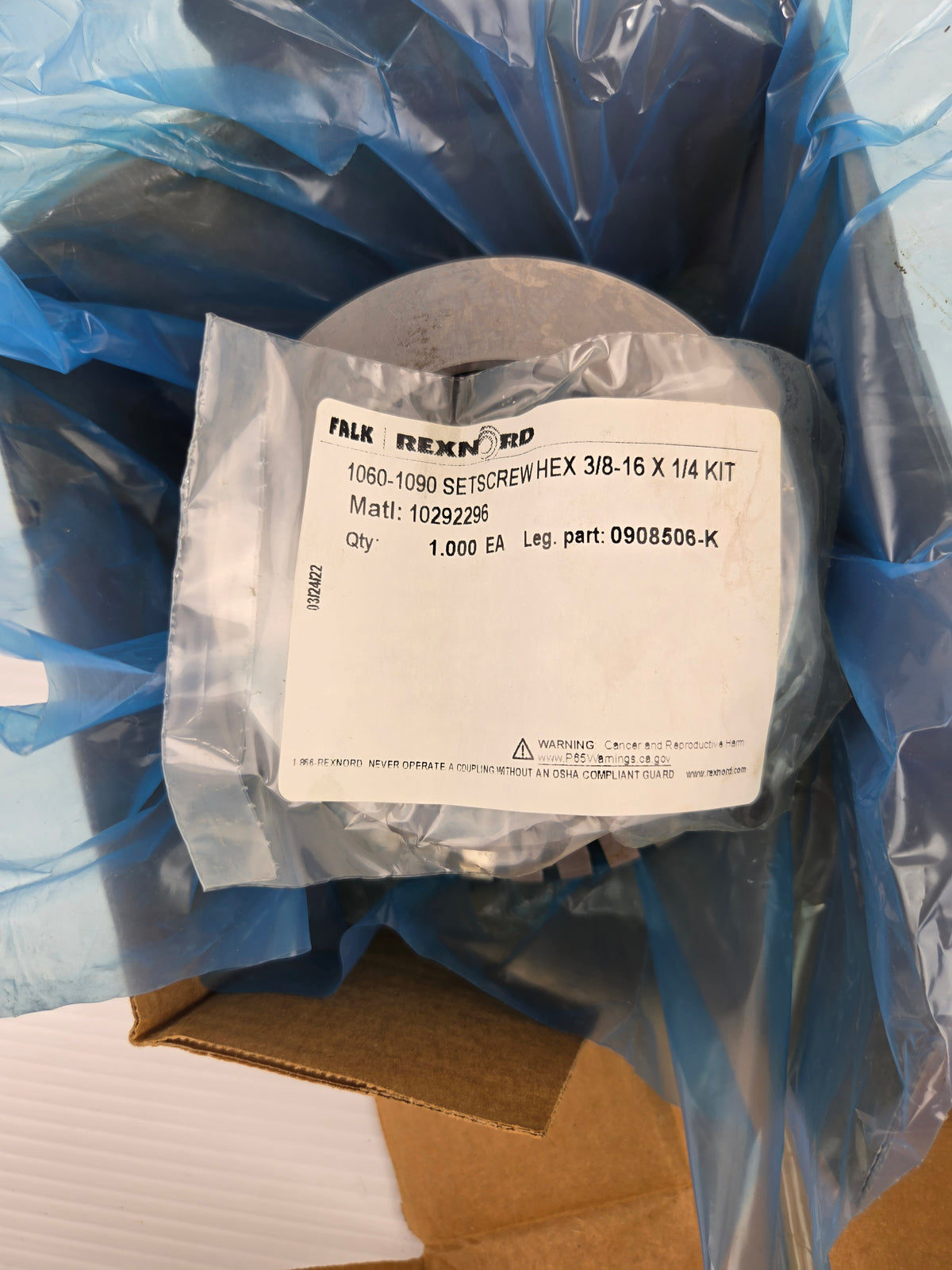 Falk Rexnord 1090T Steelflex Coupling Hub 2.8750" Bore 10010922 (0710931)