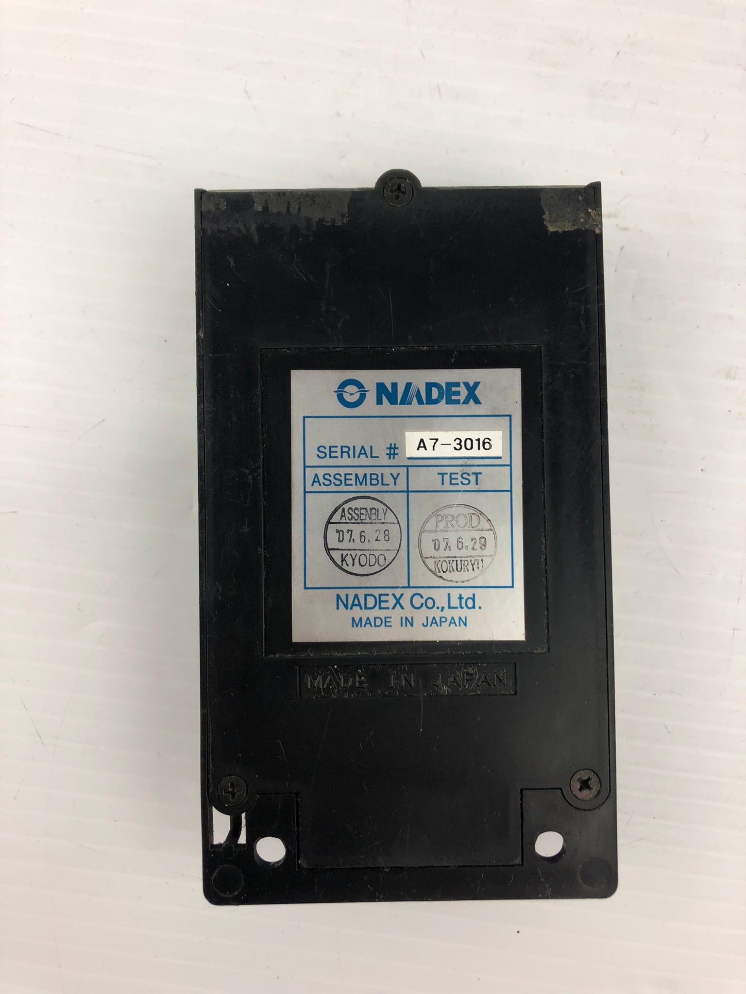 Nadesco RB40 Reset Box 104C13-402-0
