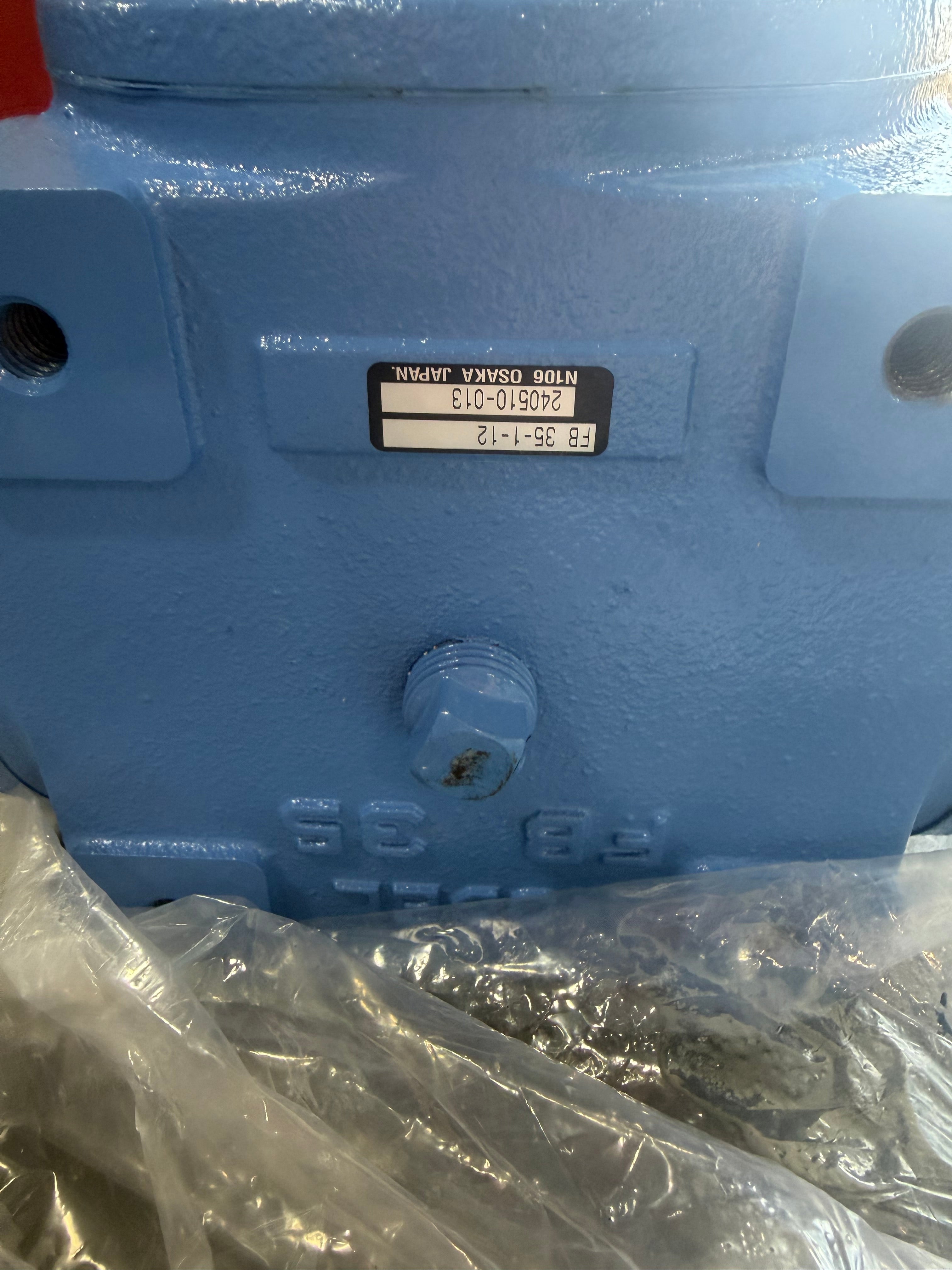 Makishinko Right Angle Worm Gear Speed Reducer FB 35-1-12