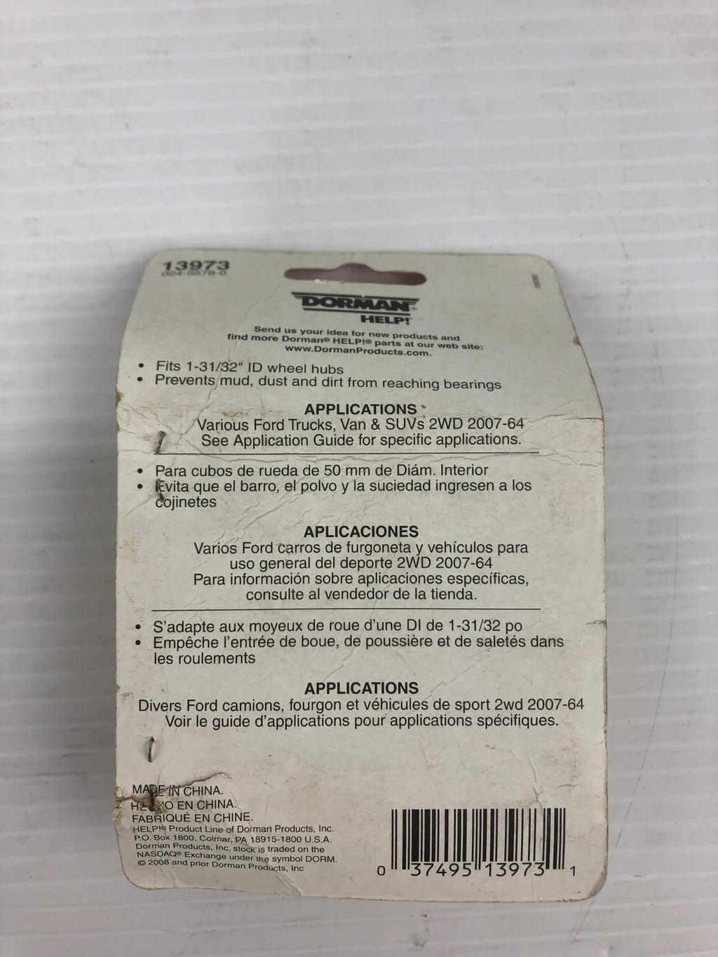 Dorman HELP! 13973 Wheel Bearing Dust Cap – Metal Logics, Inc.