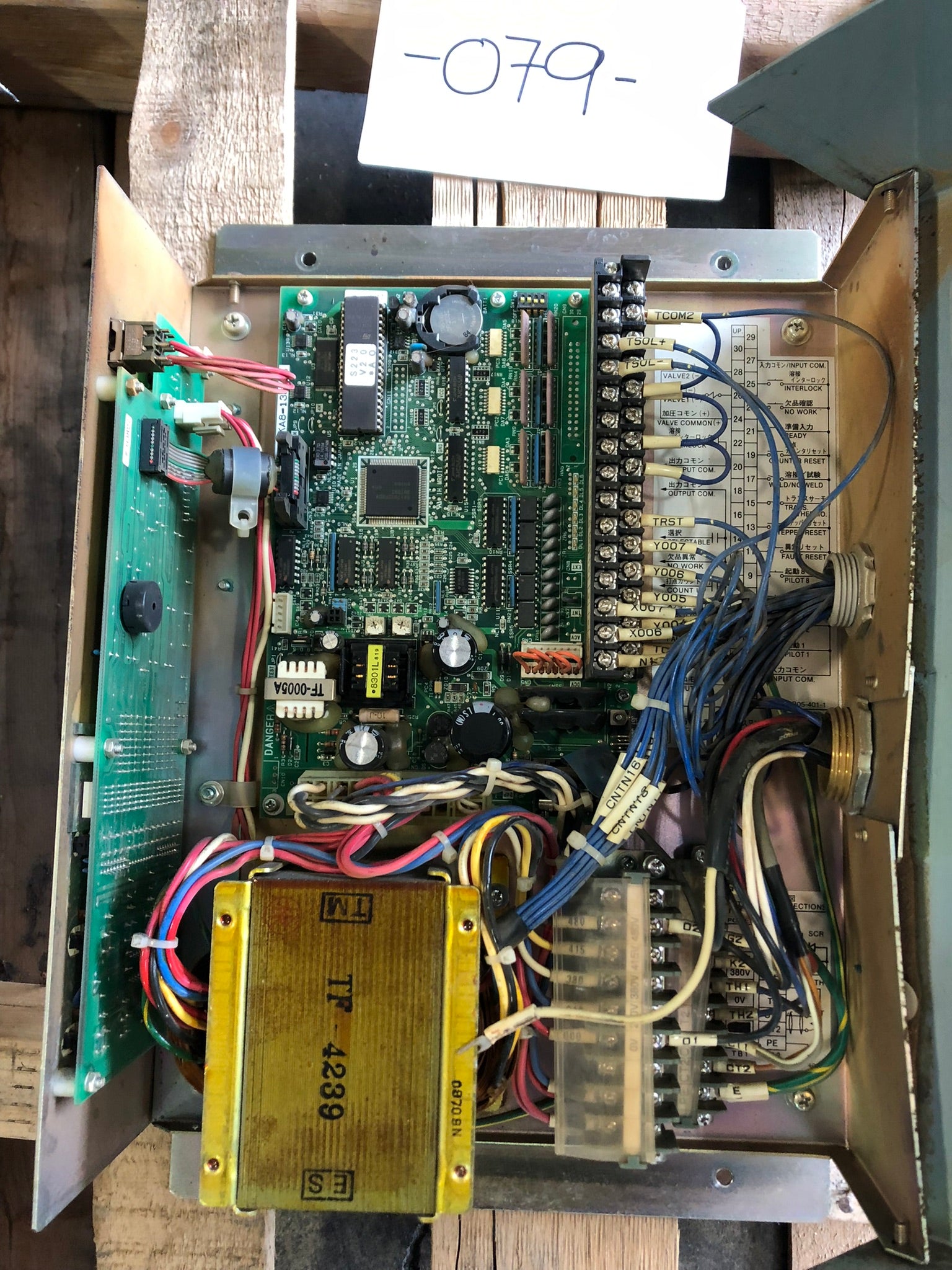 Kimura Denyoki Ltd TD-T130M-2 Timer Controller 50/60Hz