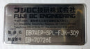 Fuji BC Engineering EB7AEP-SPL-FJK-309 EcoBooster Lubrication Applicator