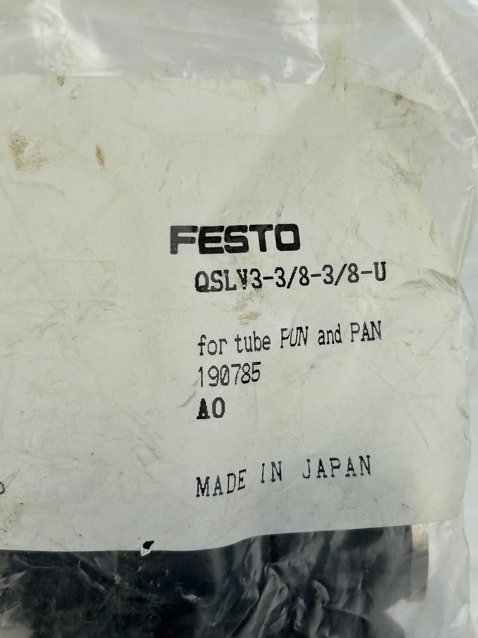 Festo QSLV3-3/8-3/8-U Multiple Distributor for Tube Pun and Pan 190785 Lot of 2