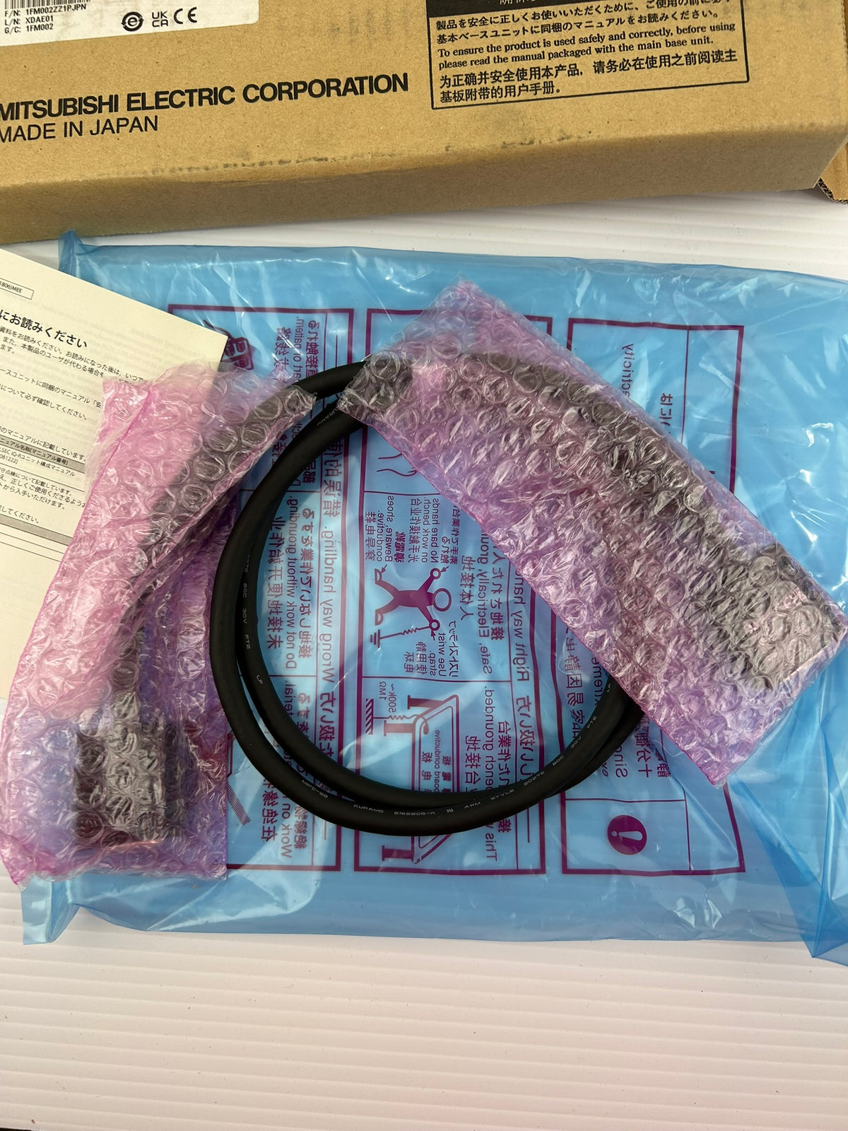 Mitsubishi RC12B MELSEC iQ-R Extension Rack PLC Programming Cable USB Interface