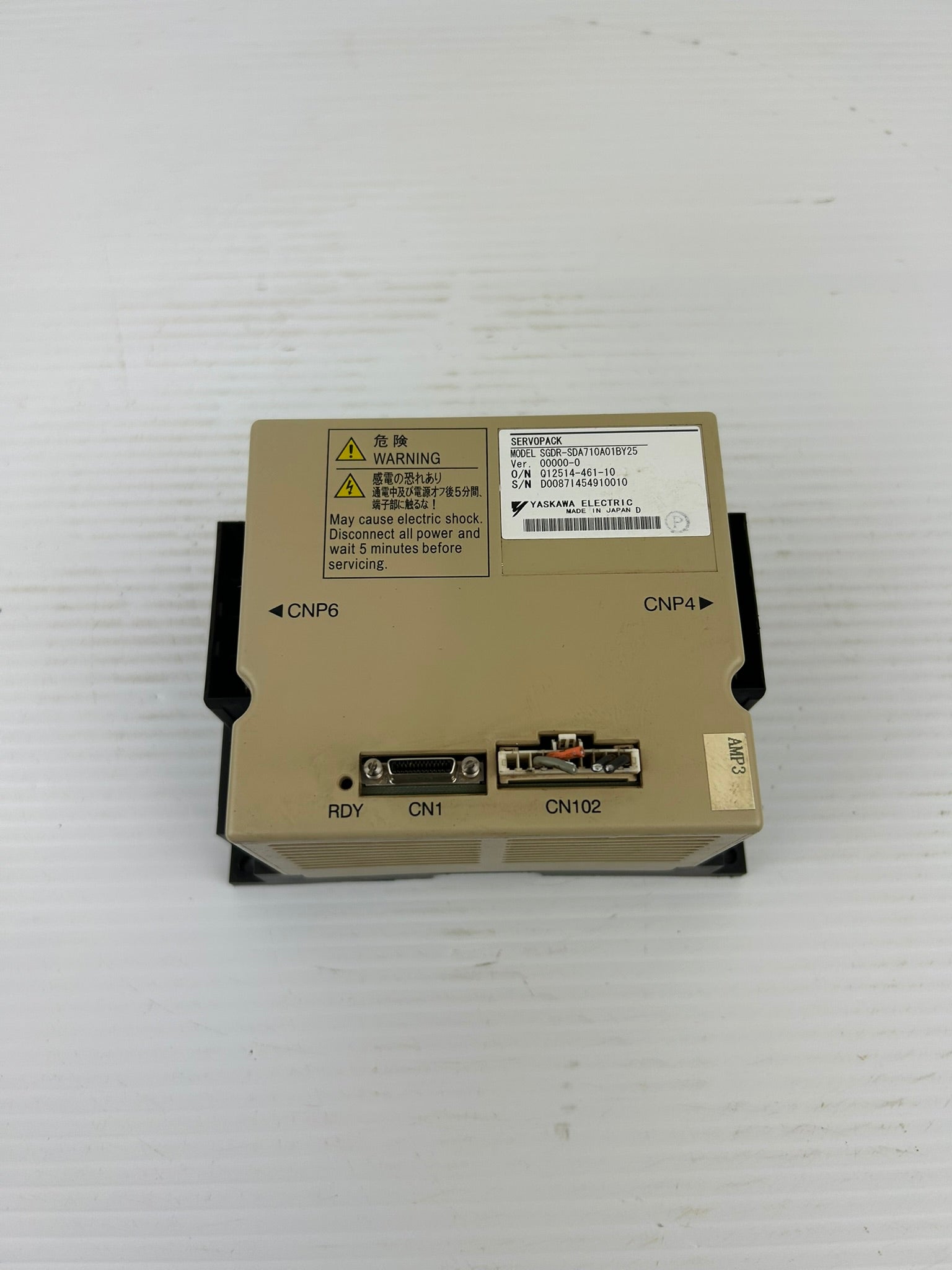 Yaskawa Electric SGDR-SDA710A01BY25 Servopack Drive - Case Shows Wear