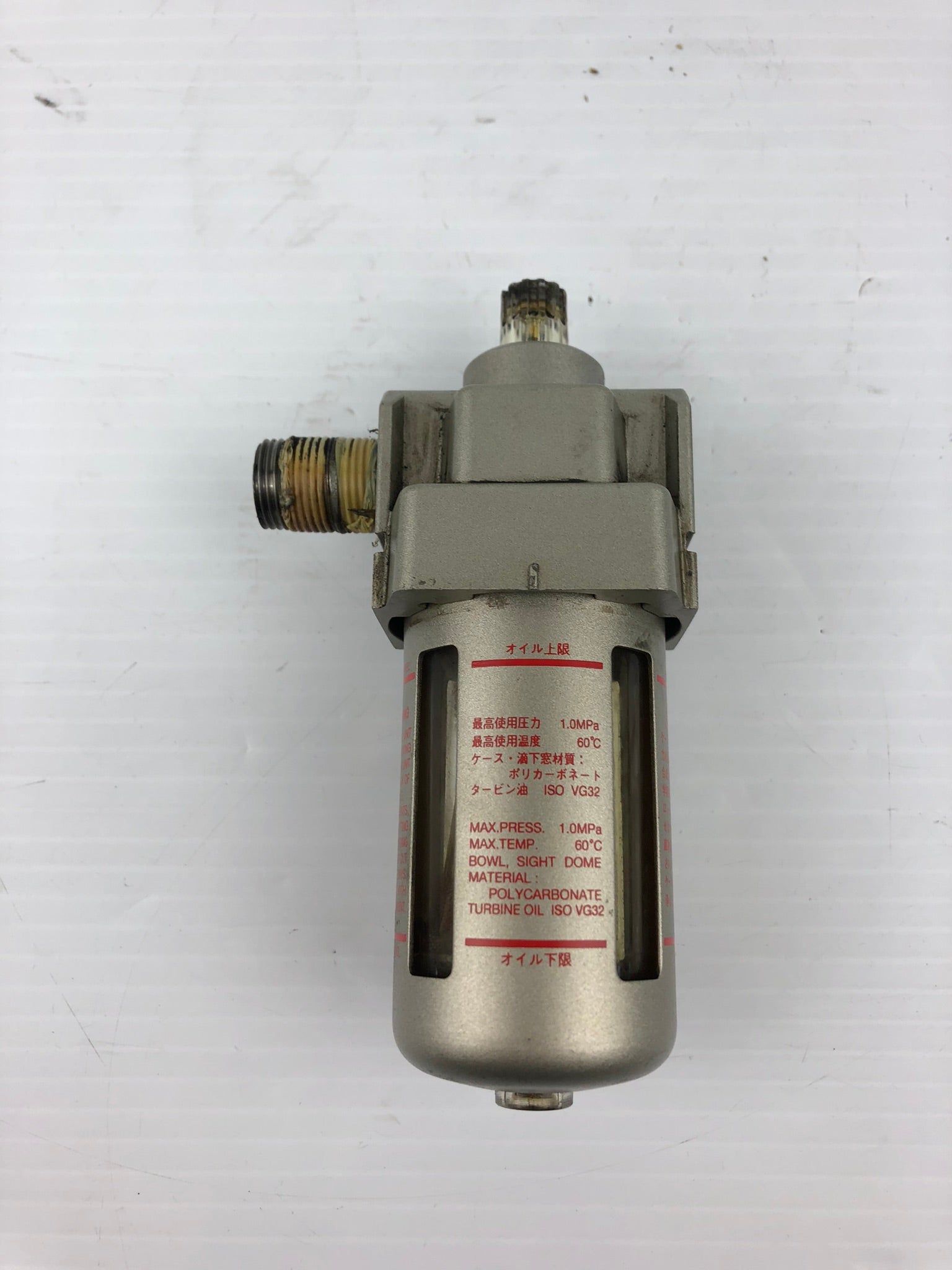 SMC AF30-03 Filter Regulator 1.0 MPa with Fitting