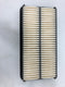 WIX 46189 Air Filter