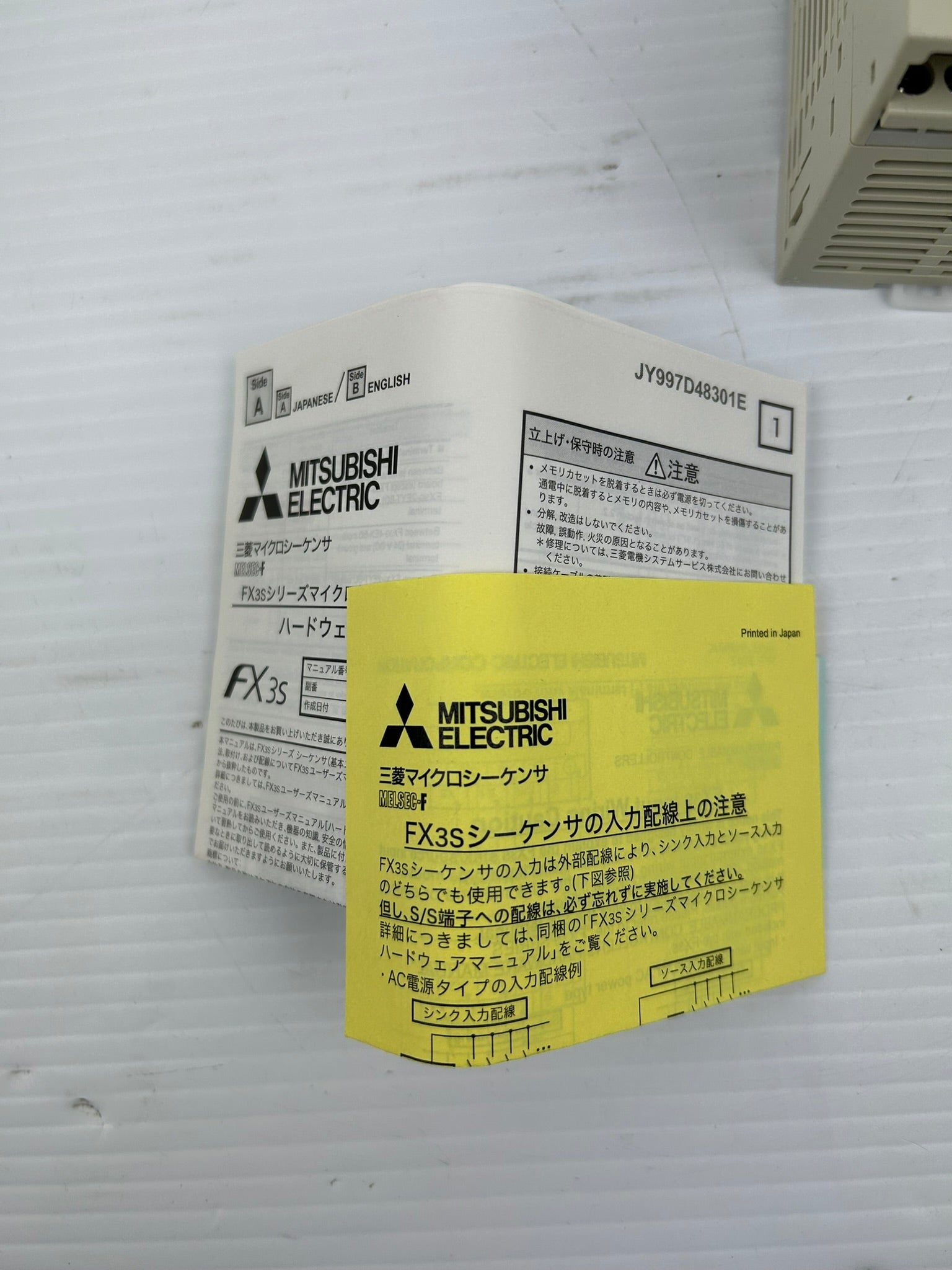 Mitsubishi FX3S-10MR/ES Melsec Programmable Controller 100-240VAC 50/60Hz 19W