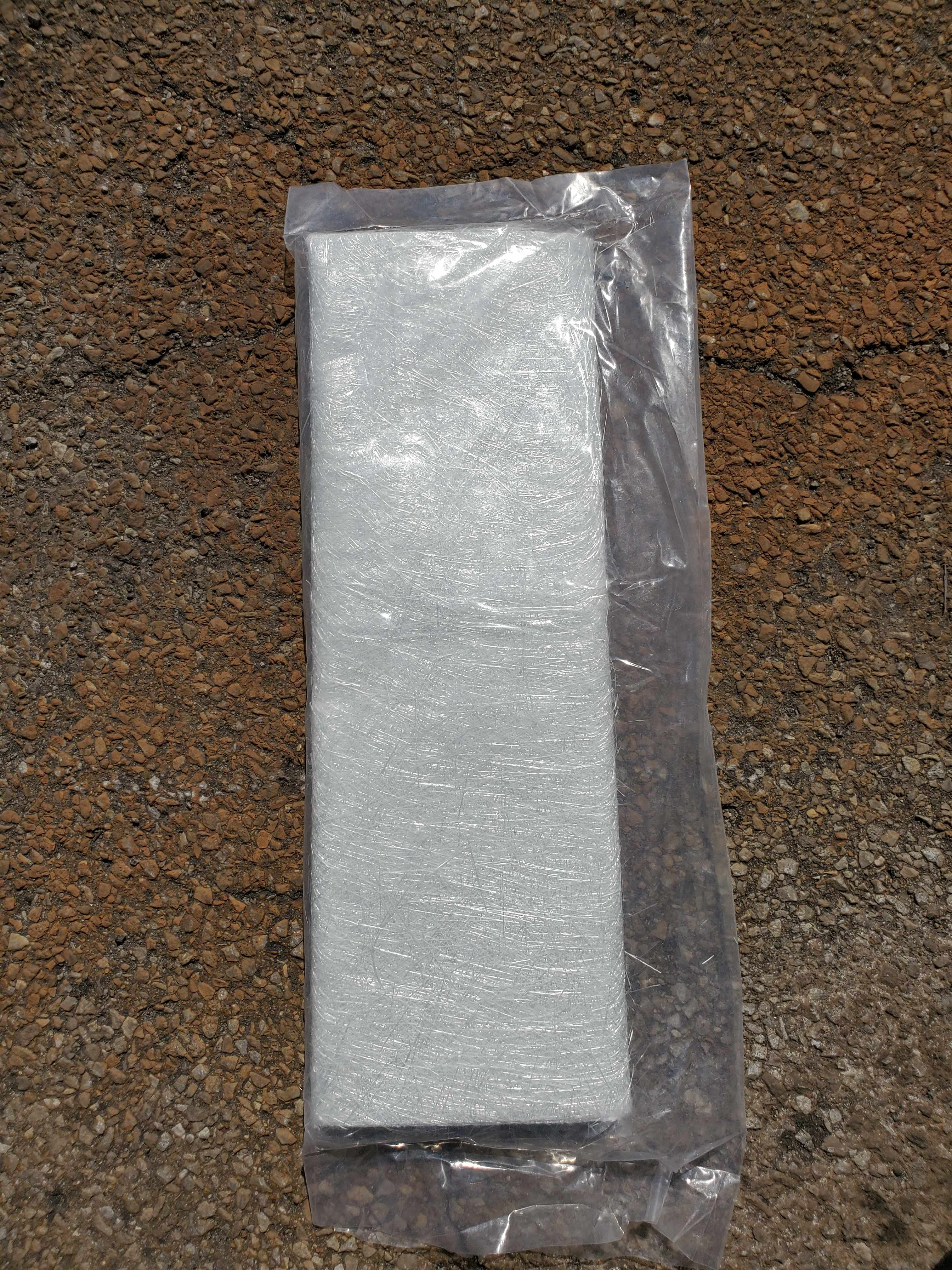 Book # 10 Fiberglass Insulation Blanket 0.271" Thick 4M @ 23" x 30"